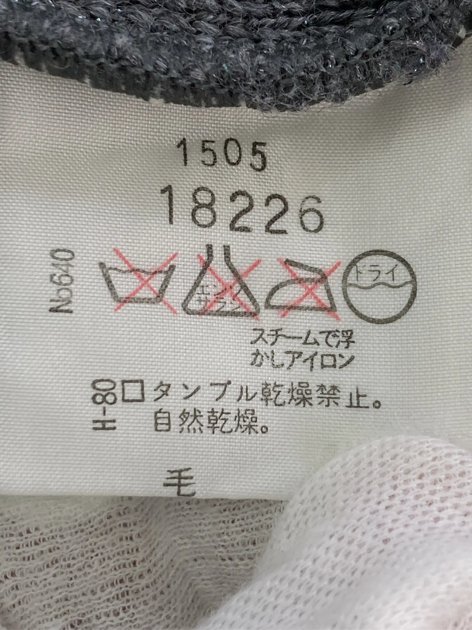 https://r2-worker.digdig.jp/product/ac92f4ff-4cc6-4cd8-b6cf-57b80f0a3adb/61ebae7e-7db2-42d2-964e-ab2b757c3479