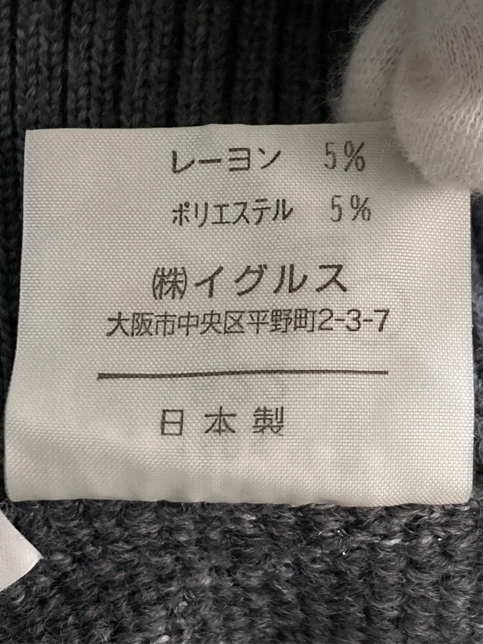 https://r2-worker.digdig.jp/product/ac92f4ff-4cc6-4cd8-b6cf-57b80f0a3adb/d94a8d9b-cd44-4882-9275-c01ec3af6725