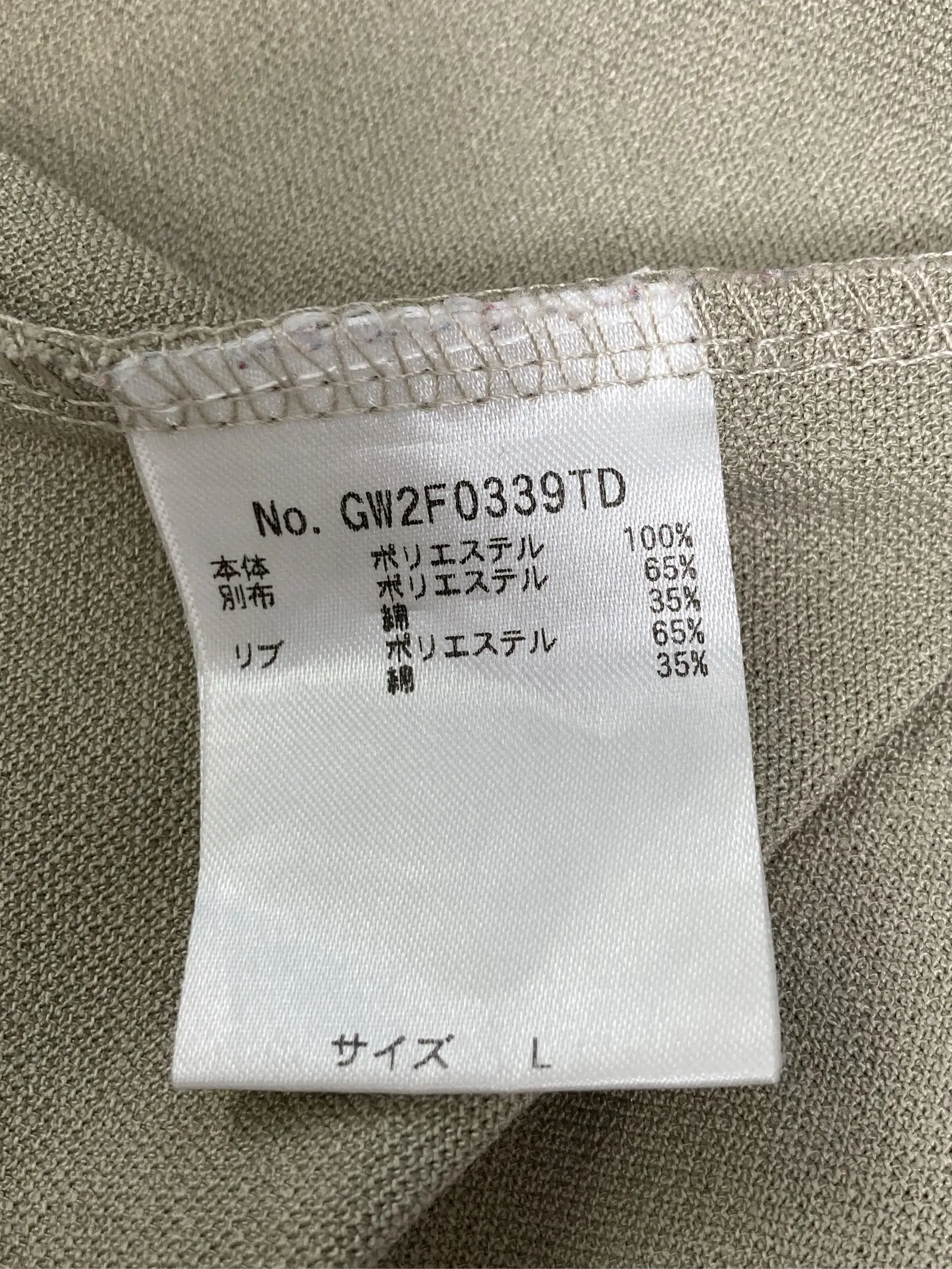 https://r2-worker.digdig.jp/product/ac93ce4e-eaa7-4a0a-bb63-fabe0d7ddac2/89b0495a-e1f3-46e5-8a69-4e09db820106