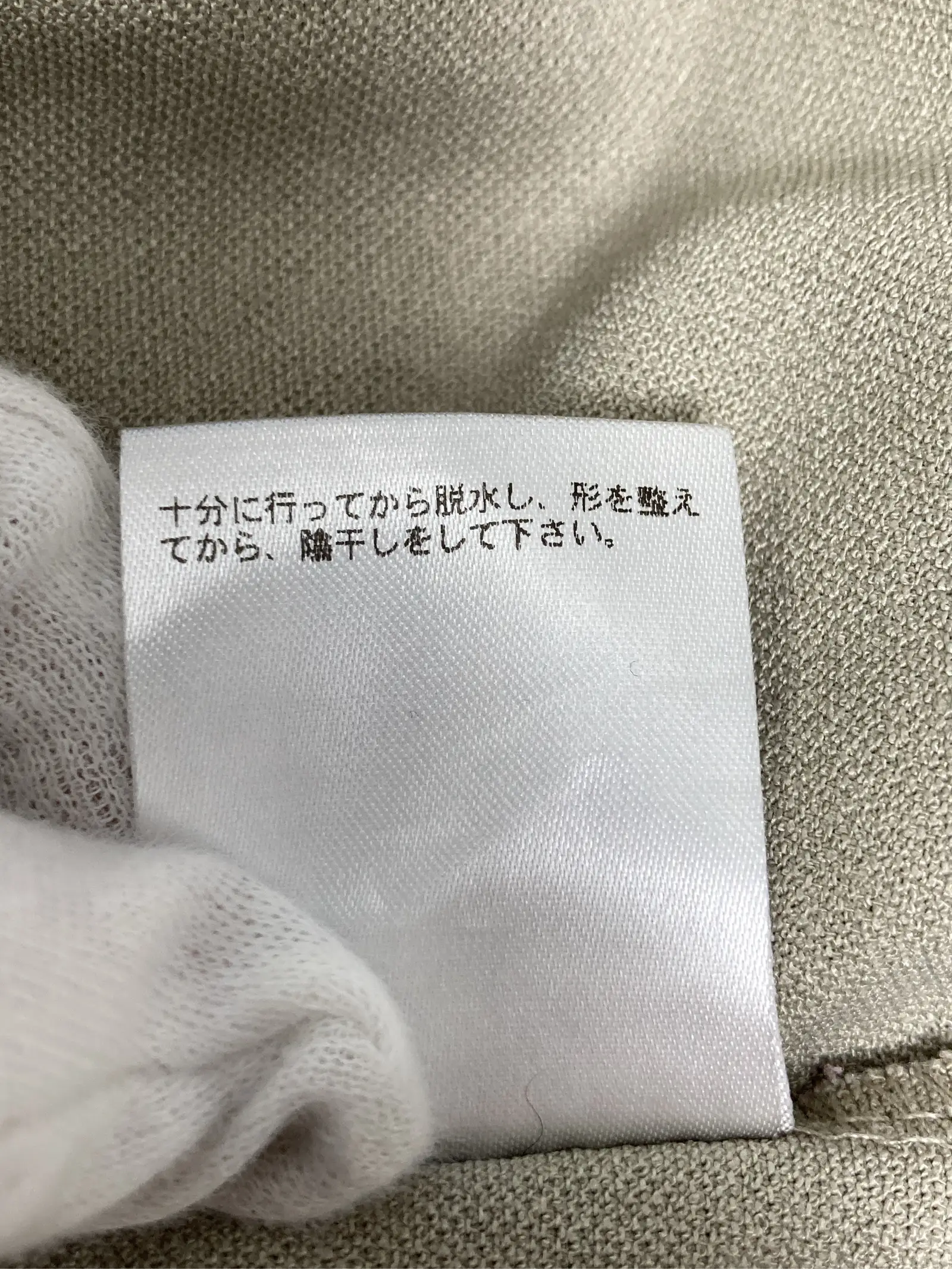 https://r2-worker.digdig.jp/product/ac93ce4e-eaa7-4a0a-bb63-fabe0d7ddac2/cbc760a3-ff6d-46a8-8fa5-fbd21ea4f5f3