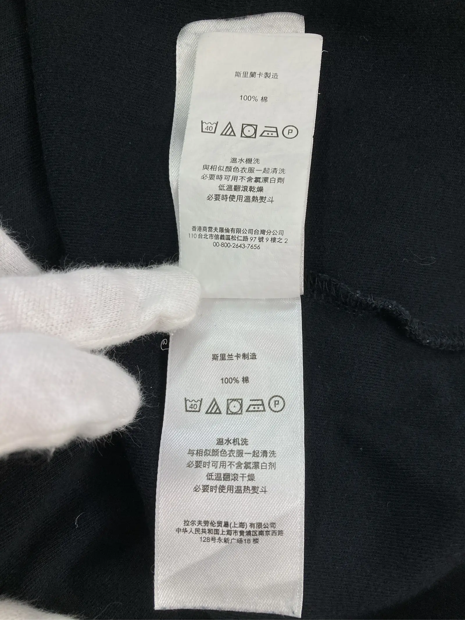 https://r2-worker.digdig.jp/product/ac94c3ce-6b40-4031-b580-f3f33db20aba/4580c4c9-a28e-4f2d-a3ee-2589e7318704