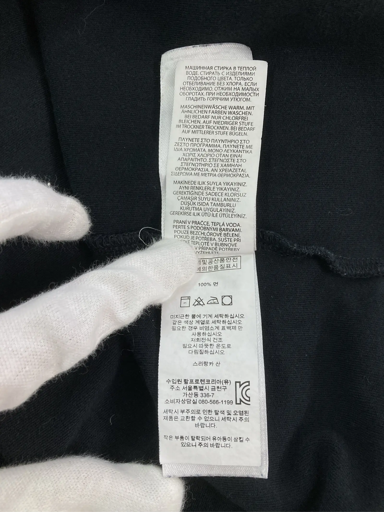 https://r2-worker.digdig.jp/product/ac94c3ce-6b40-4031-b580-f3f33db20aba/9f9392b7-1c71-491a-9e5b-137057eae94f