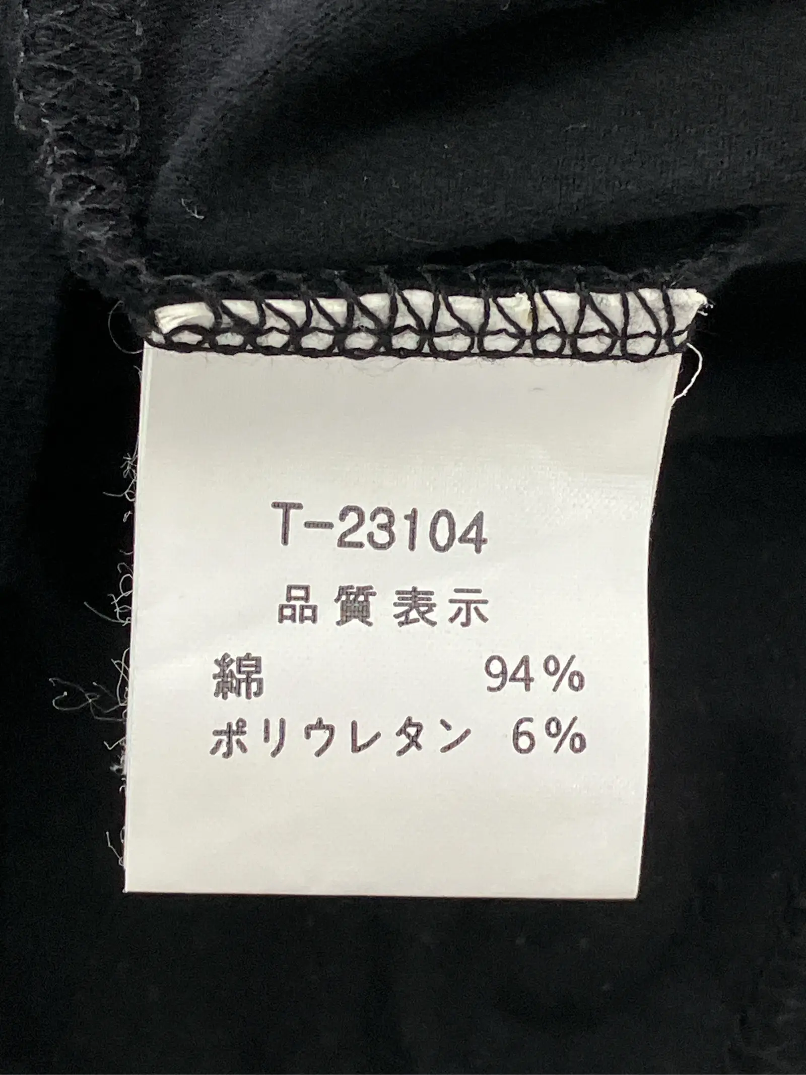 https://r2-worker.digdig.jp/product/ac94c68a-3ecd-4446-b081-0b2648157655/68f476bd-3aee-4eb2-b54c-daa608fd64e1