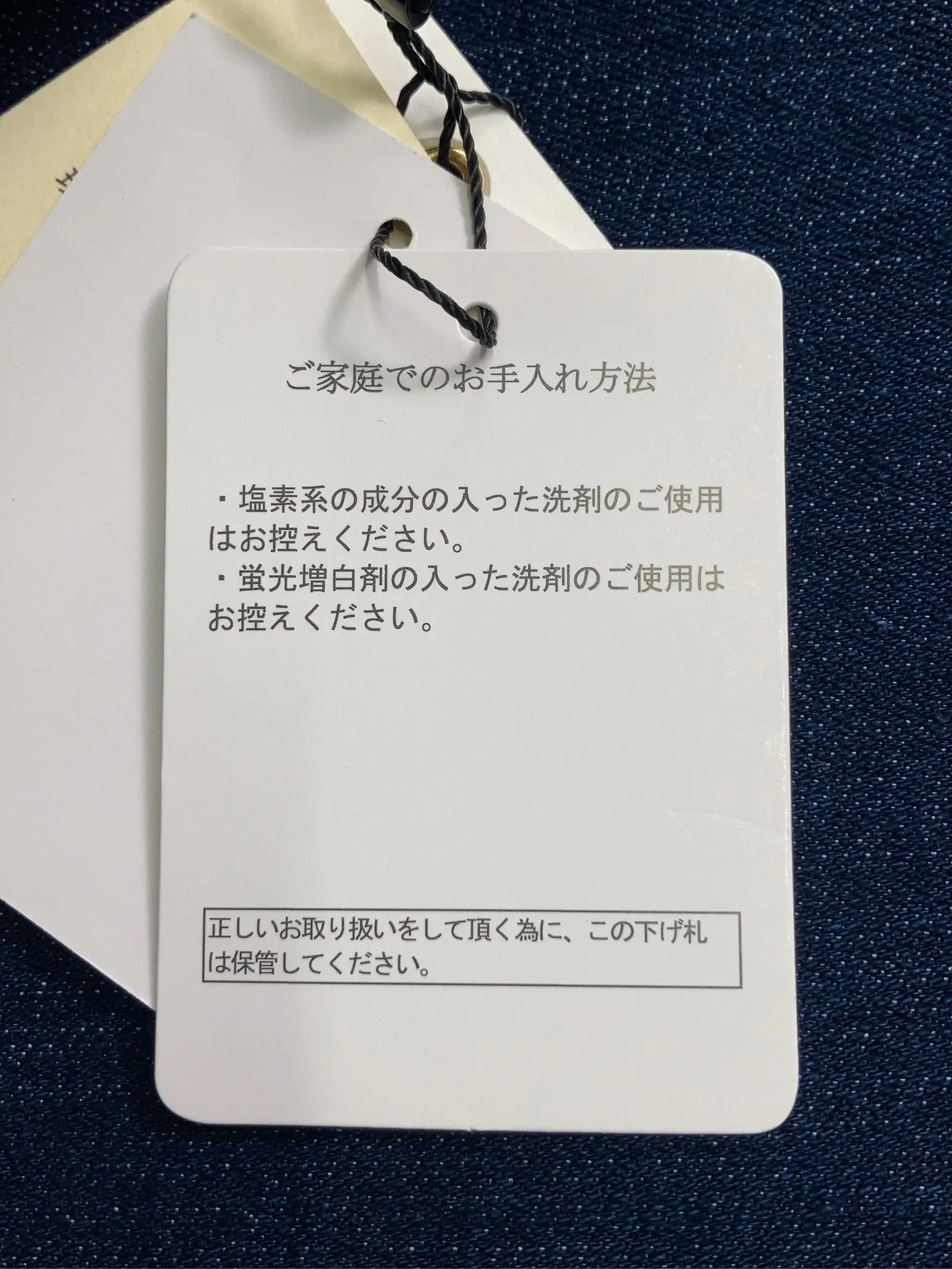 https://r2-worker.digdig.jp/product/ac94c722-8f55-4e0c-808e-1eb0939b6f9a/0c956013-bd3d-4fda-b16e-9b892e18cdc7