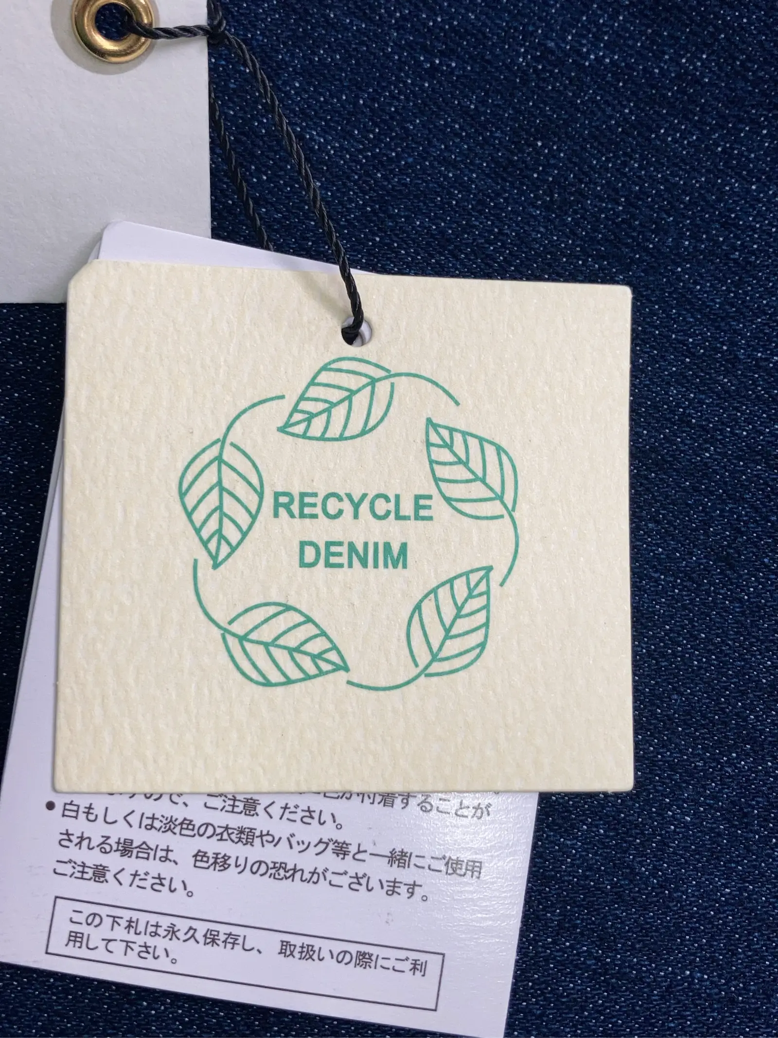 https://r2-worker.digdig.jp/product/ac94c722-8f55-4e0c-808e-1eb0939b6f9a/150c0311-e3fd-4b15-96e7-34ac101389ce