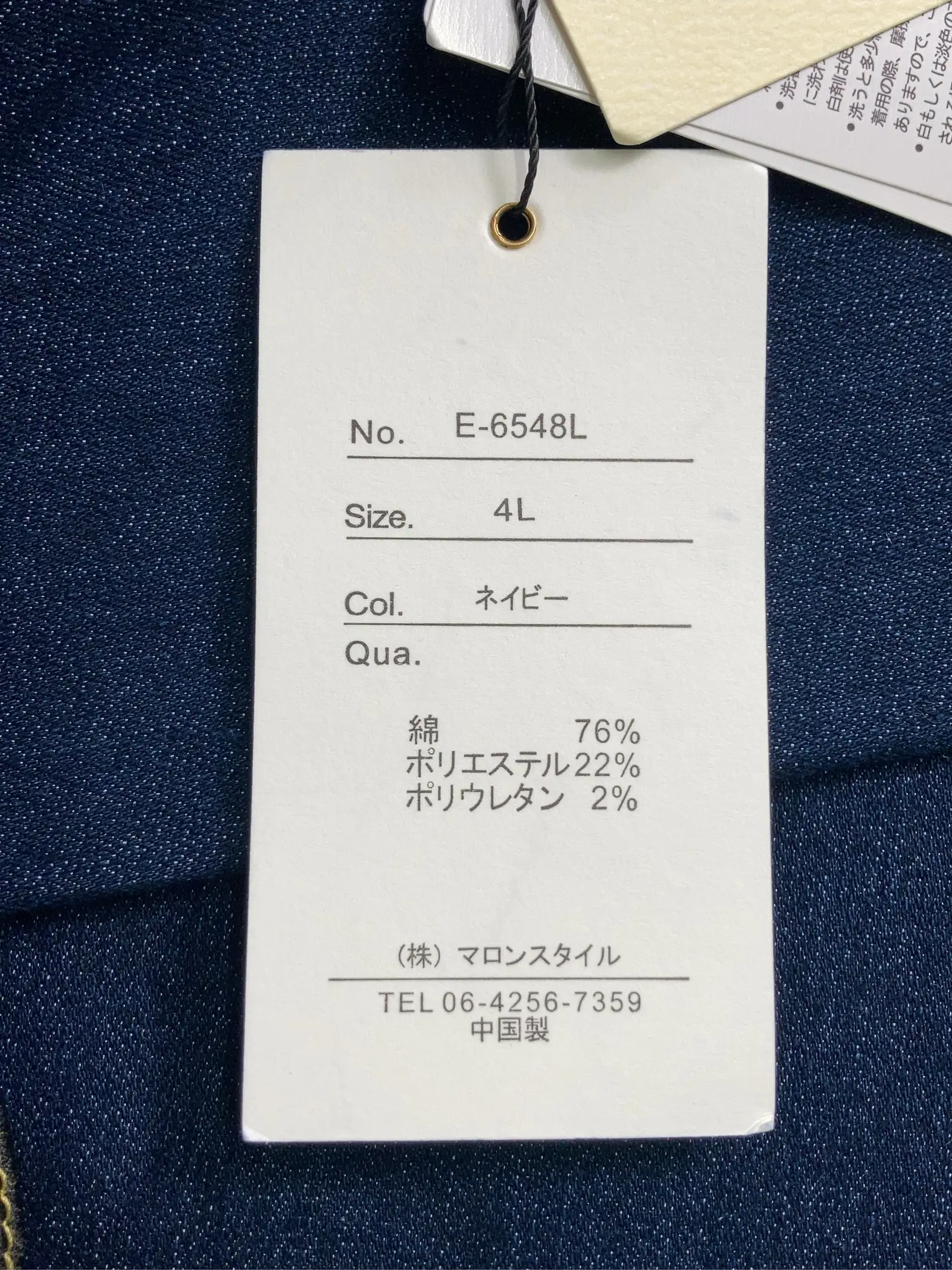 https://r2-worker.digdig.jp/product/ac94c722-8f55-4e0c-808e-1eb0939b6f9a/1fca0747-e656-4f37-b2a6-388623682c44