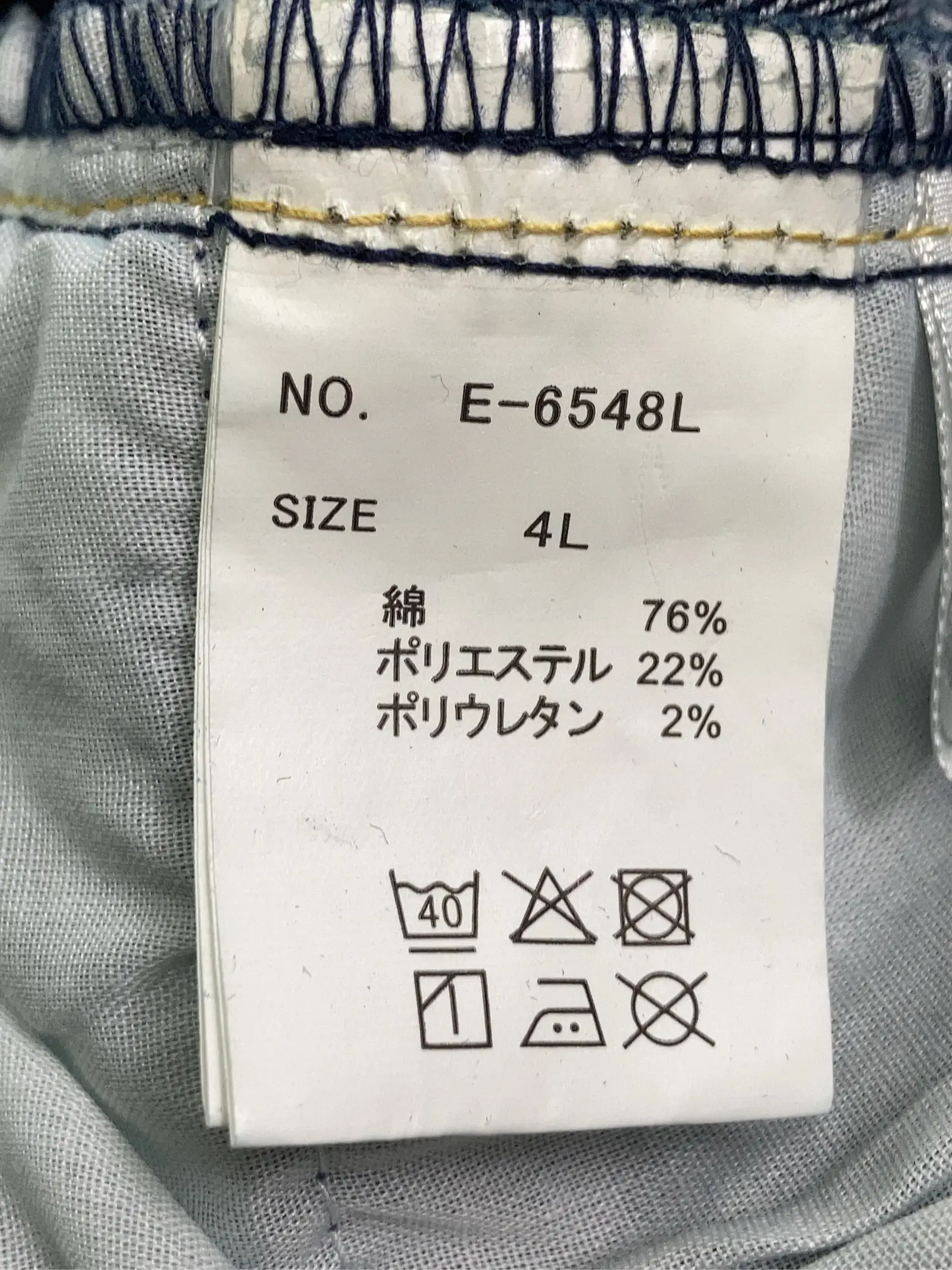 https://r2-worker.digdig.jp/product/ac94c722-8f55-4e0c-808e-1eb0939b6f9a/337fdf0f-45ba-44a9-8c95-6d0a274c2703