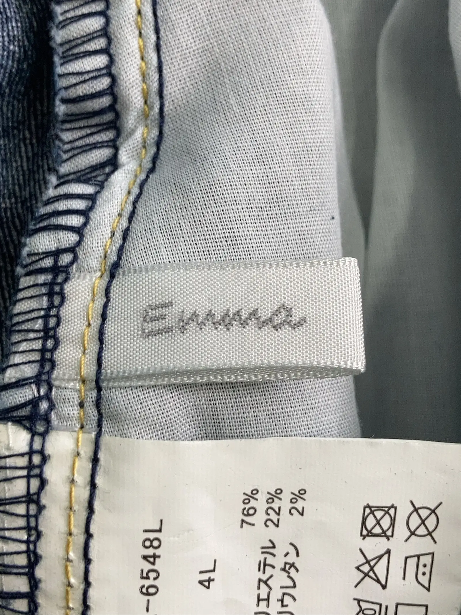 https://r2-worker.digdig.jp/product/ac94c722-8f55-4e0c-808e-1eb0939b6f9a/3b3e7f73-e5e2-4fc5-9077-266cdedbd8e5