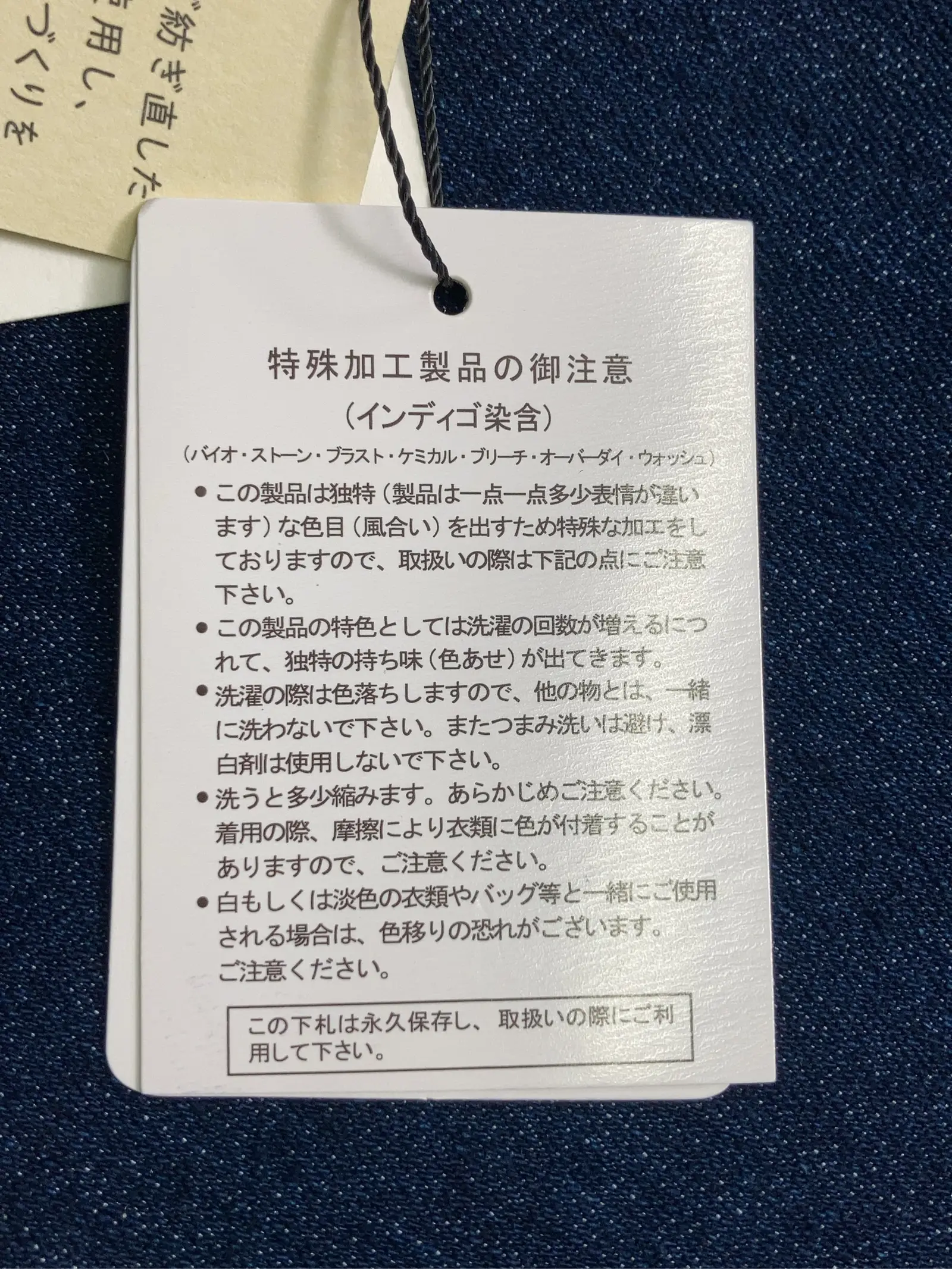 https://r2-worker.digdig.jp/product/ac94c722-8f55-4e0c-808e-1eb0939b6f9a/bb5b1387-2c81-4919-9956-9b2f456627a9