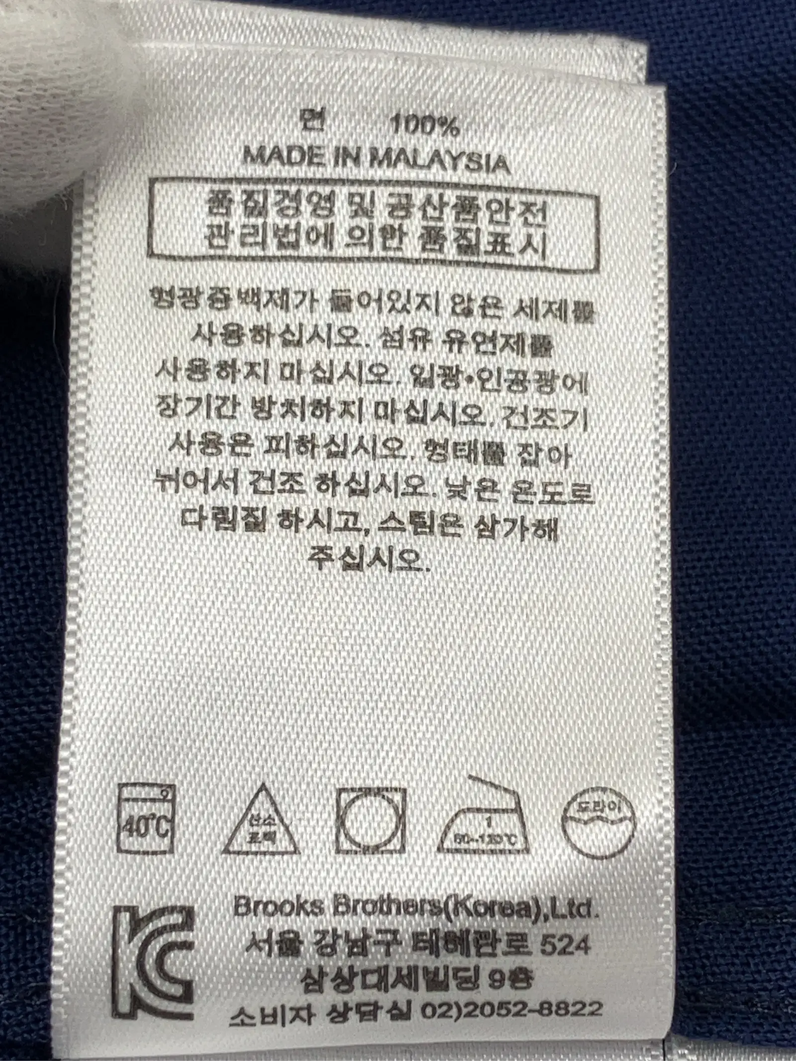 https://r2-worker.digdig.jp/product/ac955427-1087-4811-9b2a-fb01958f7c39/8399436c-6d96-4d55-9767-696a87a32e6e