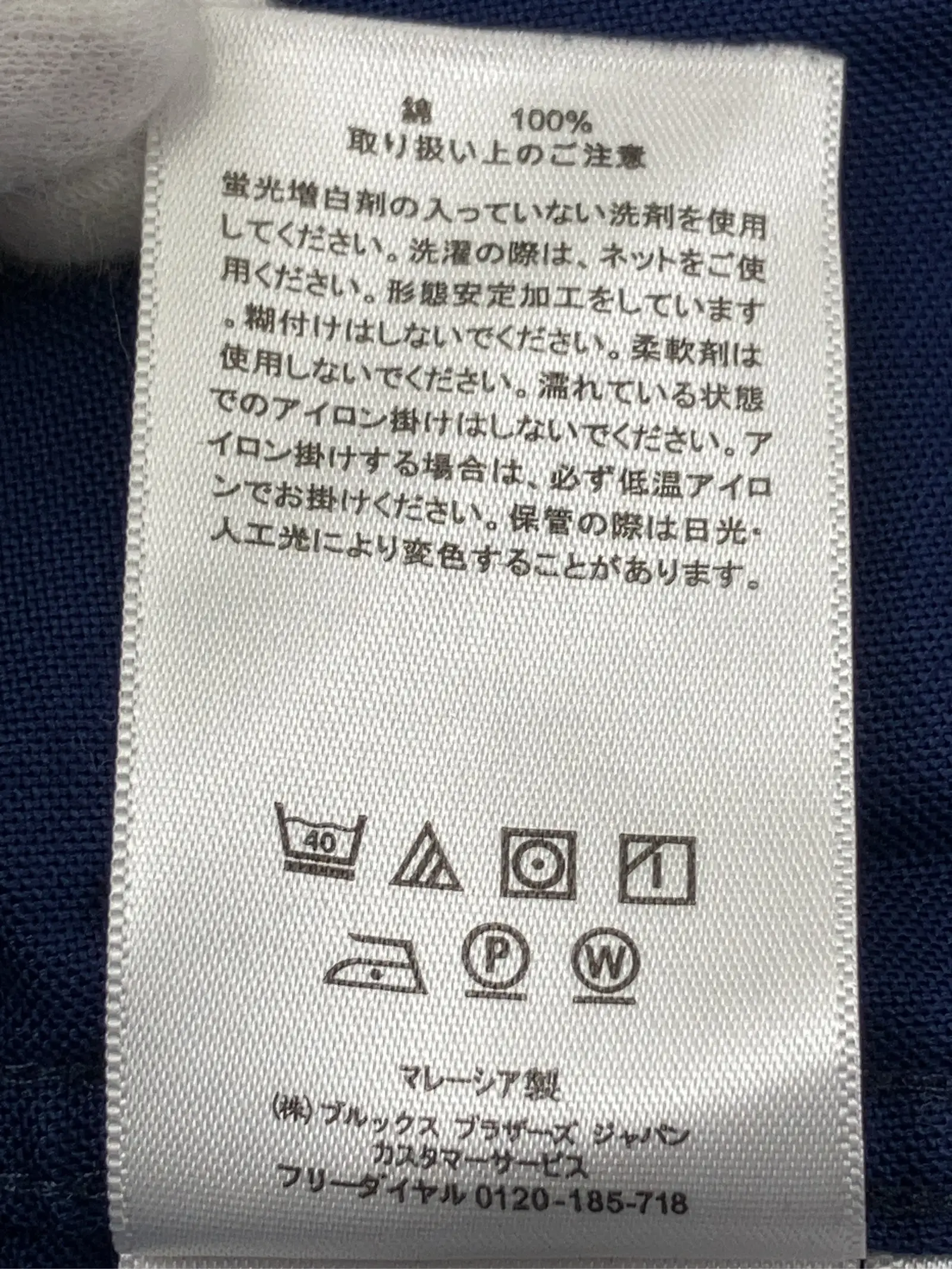 https://r2-worker.digdig.jp/product/ac955427-1087-4811-9b2a-fb01958f7c39/da1c5390-3f7e-4f6a-bdbe-424db26af18b