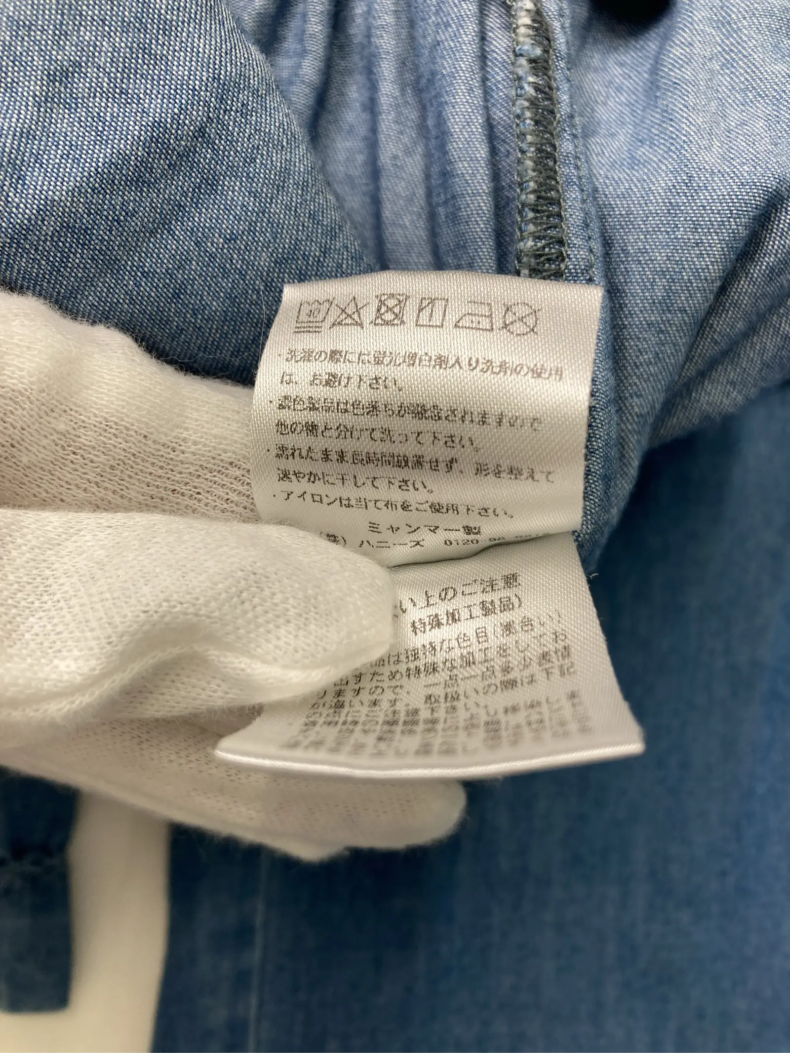 https://r2-worker.digdig.jp/product/ac95a685-7fd0-40a1-8a21-6ee3ed925937/ed1c2641-3736-44e7-9a69-e567df263b76