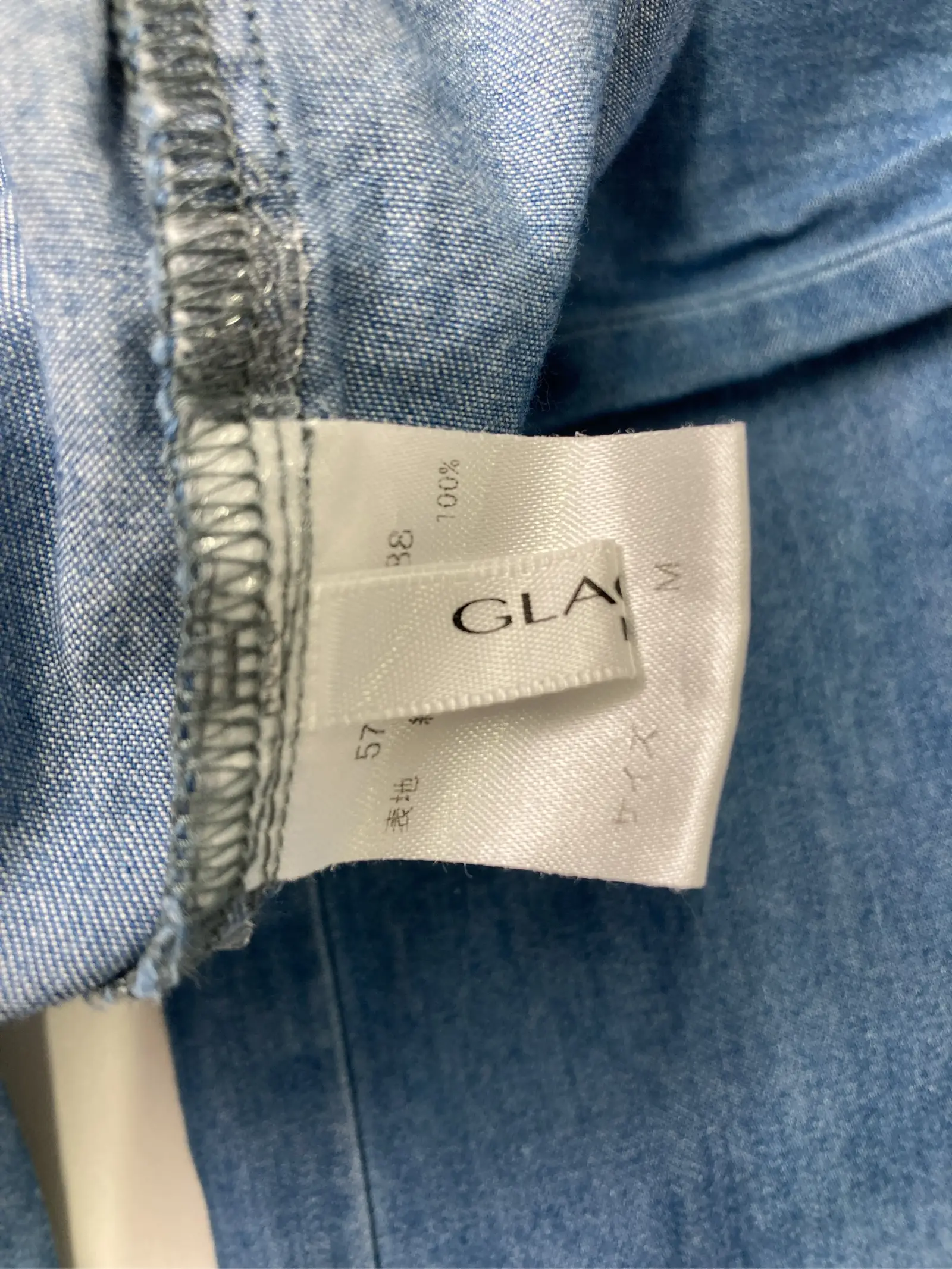 https://r2-worker.digdig.jp/product/ac95a685-7fd0-40a1-8a21-6ee3ed925937/f1f08500-a191-4d18-903a-26a22bab5d11