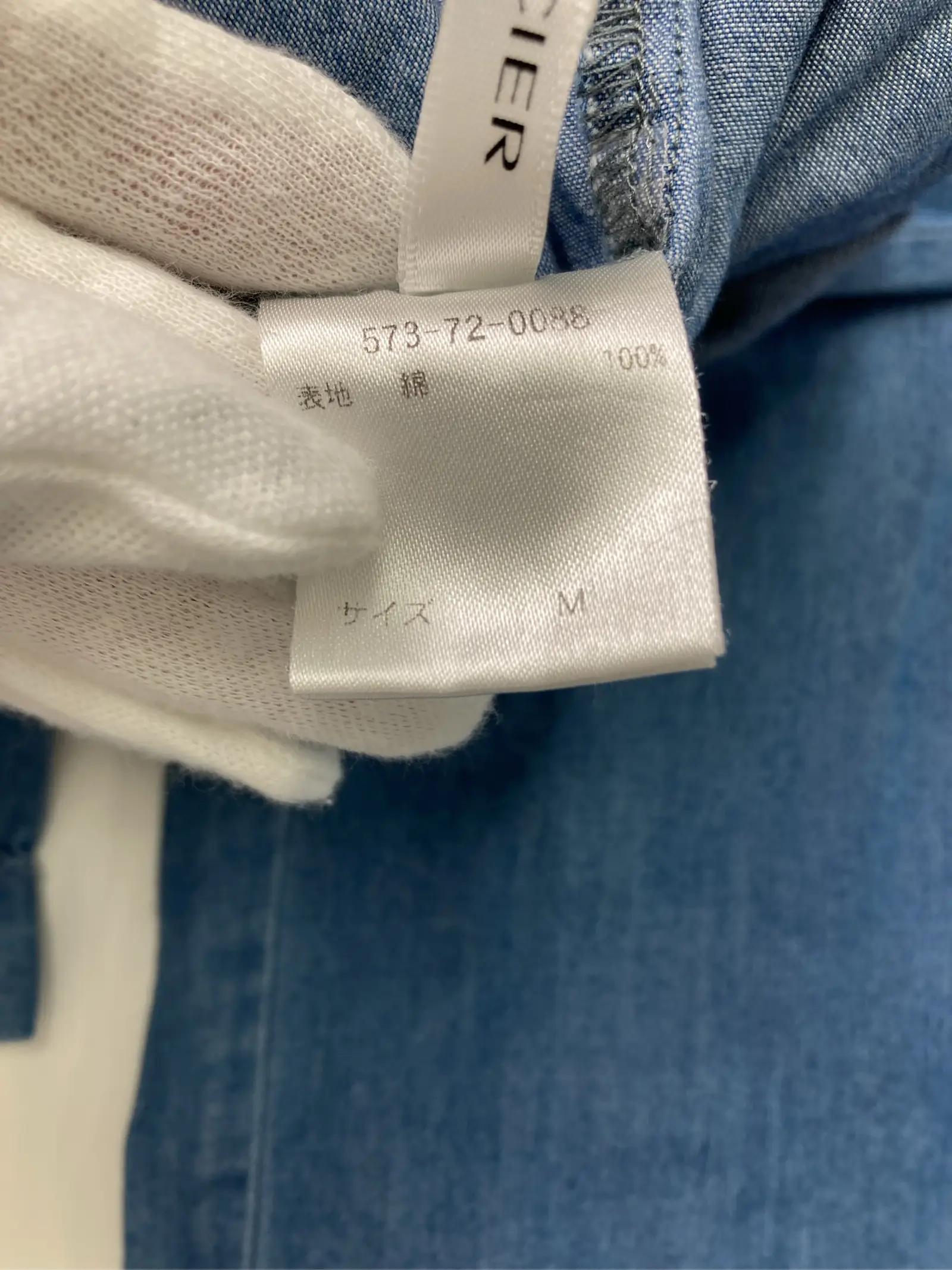 https://r2-worker.digdig.jp/product/ac95a685-7fd0-40a1-8a21-6ee3ed925937/f5c13d1d-8b67-40d0-981f-875e974804ef