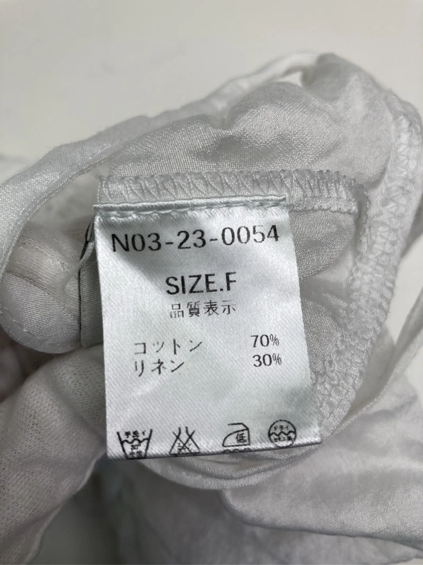 https://r2-worker.digdig.jp/product/ac95f36f-d89a-4683-b495-505817d72c01/0d90c48d-64ab-4993-9a23-93c3e5929af4