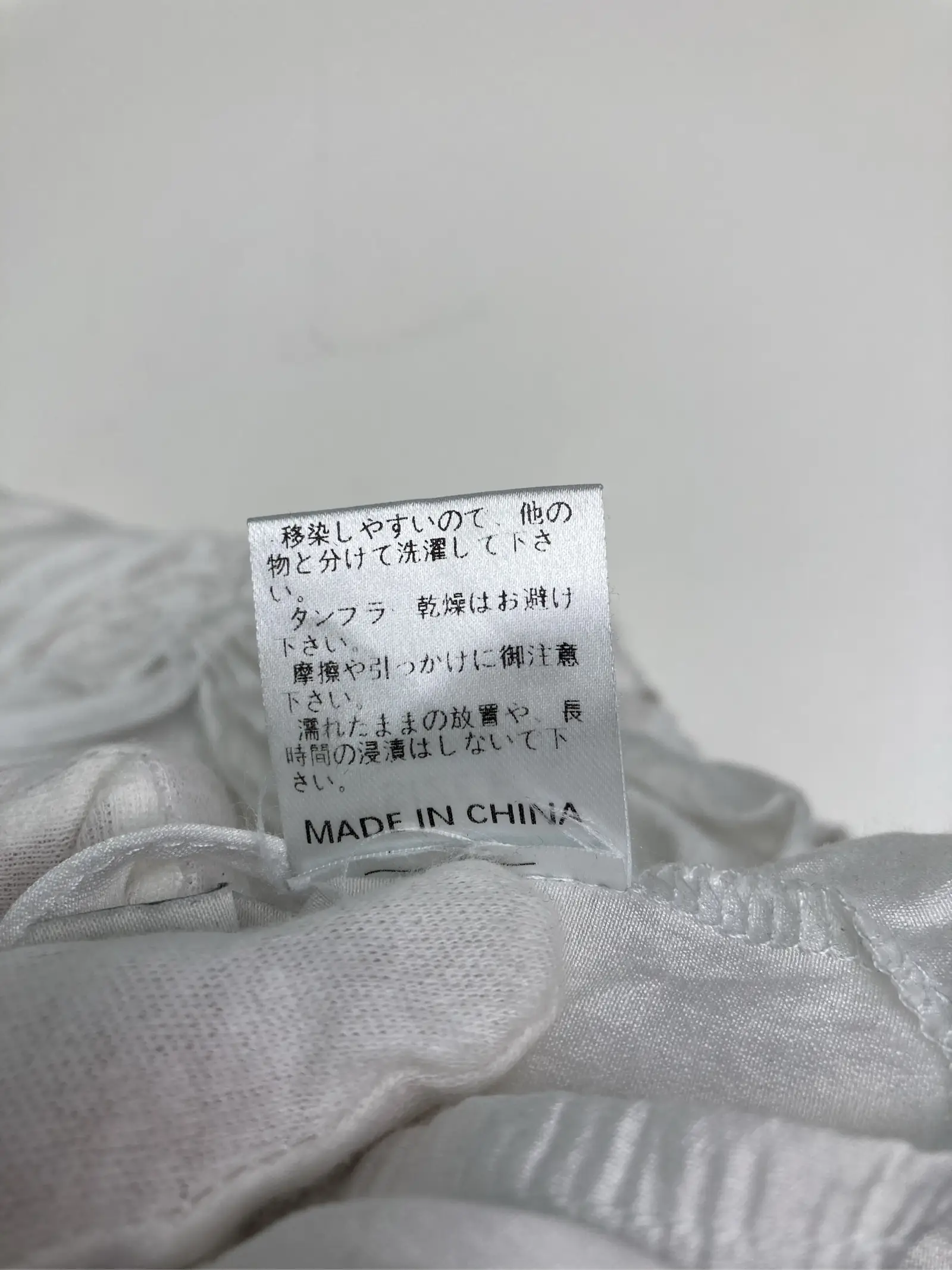 https://r2-worker.digdig.jp/product/ac95f36f-d89a-4683-b495-505817d72c01/77b97adf-44bd-4772-bd6b-9ec3a6d8235b