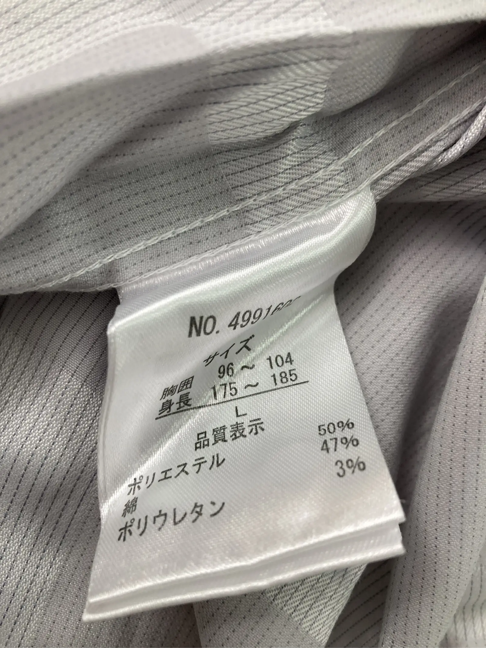 https://r2-worker.digdig.jp/product/ac994c9b-14e3-4b26-8db0-96ecdda82bd1/302aaa29-b852-45de-bcd8-638179502386