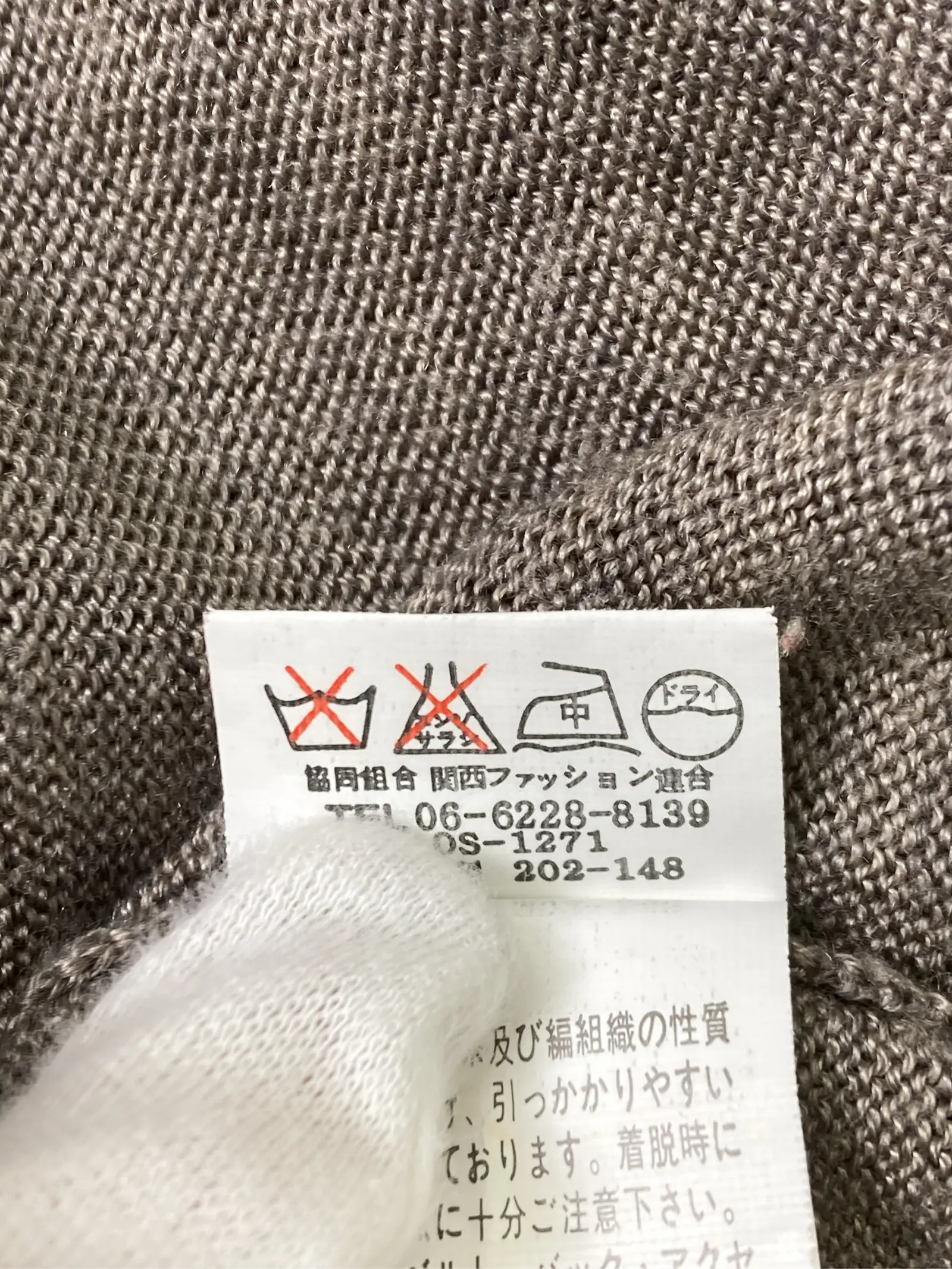 https://r2-worker.digdig.jp/product/ac9977c6-3752-4f7f-8f96-c830640ab856/9157dab5-f40a-4b1b-94d1-030b8d5173ab