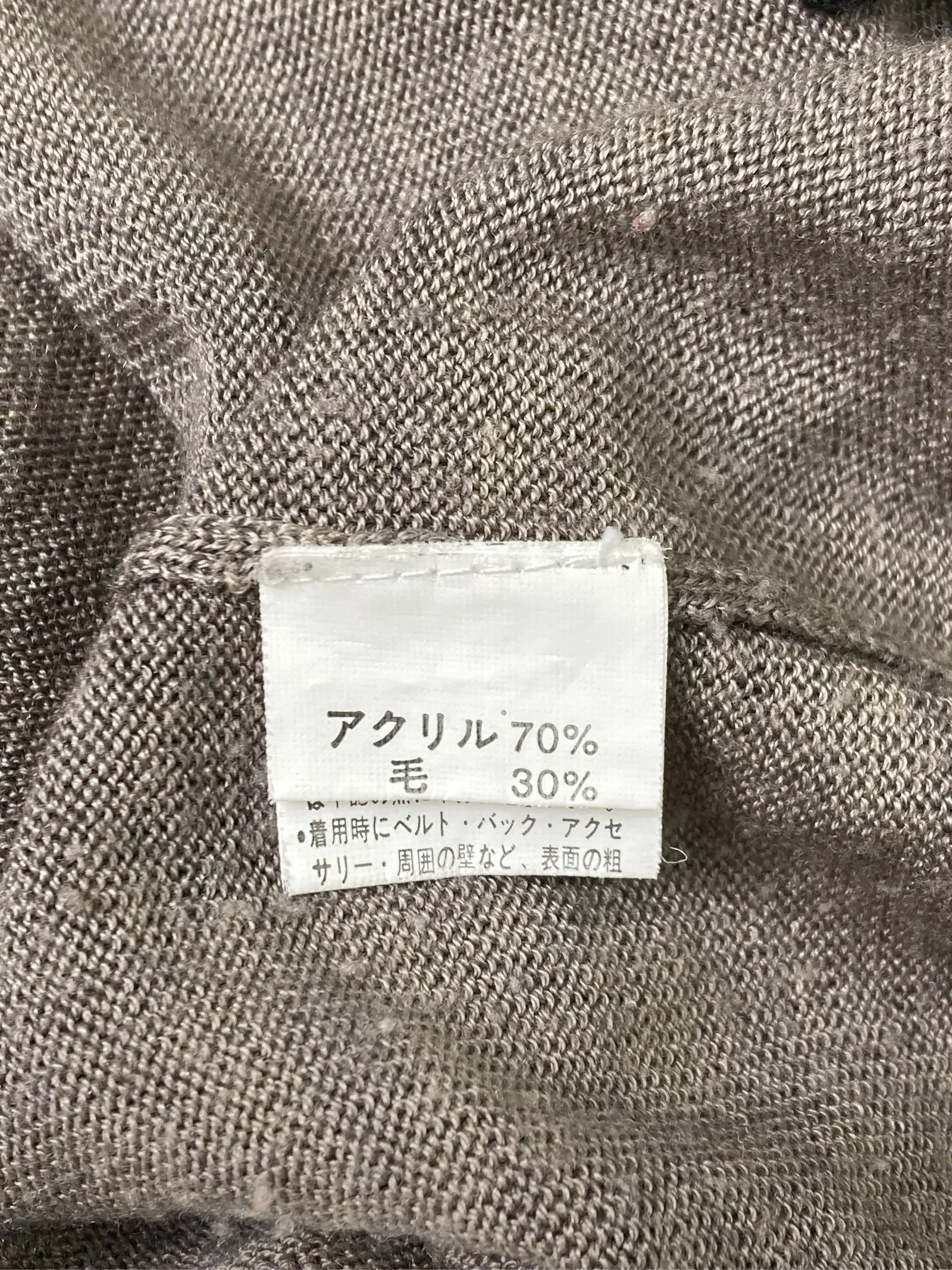 https://r2-worker.digdig.jp/product/ac9977c6-3752-4f7f-8f96-c830640ab856/f3834082-f0bc-464c-a431-ce2925379e78