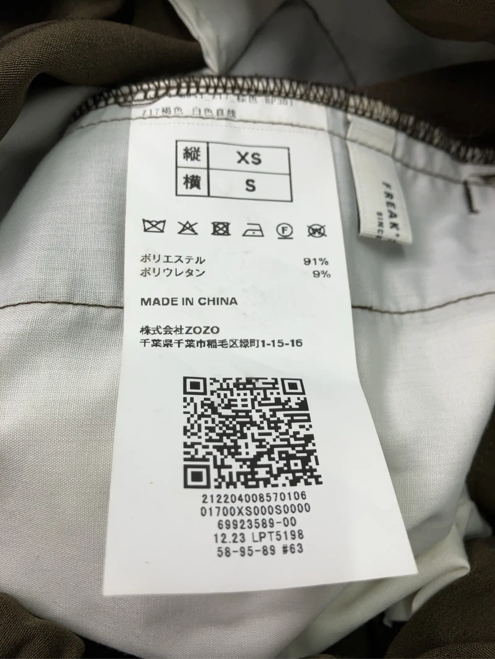https://r2-worker.digdig.jp/product/ac9cbb95-59a4-49b2-b332-00e36b3d280d/9b0396f4-d3f0-4b6f-b26e-bec2964fa4b1