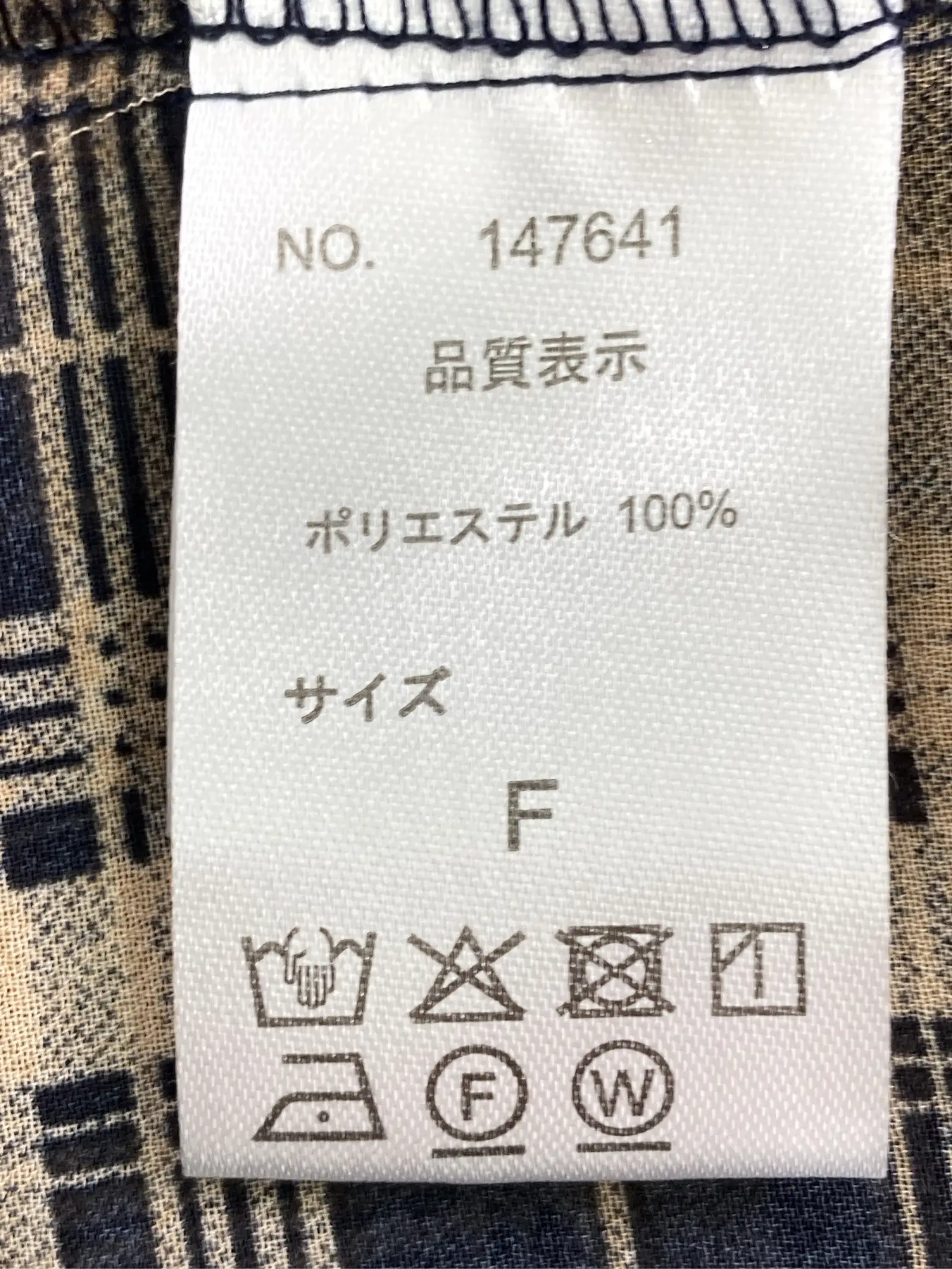 https://r2-worker.digdig.jp/product/ac9d4605-0e95-4ff6-9cf4-4df9f1580904/852a5ea3-4770-41e3-b7a8-3998fd2ceabb