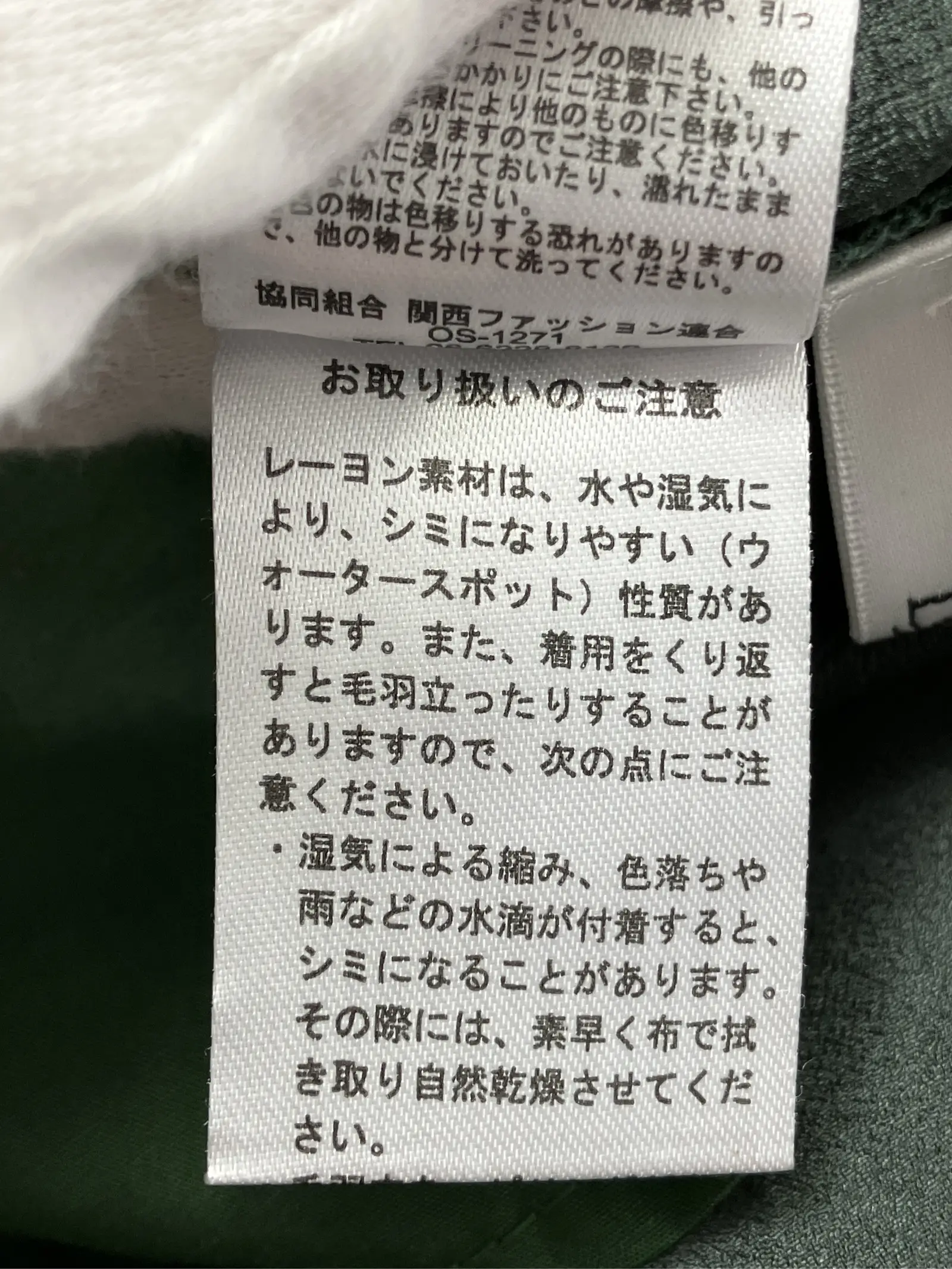 https://r2-worker.digdig.jp/product/ac9dc557-1fa2-43bc-a33a-5bbe3cdd30c8/9bd0eed1-b802-46f0-9d41-2a73afde89ca