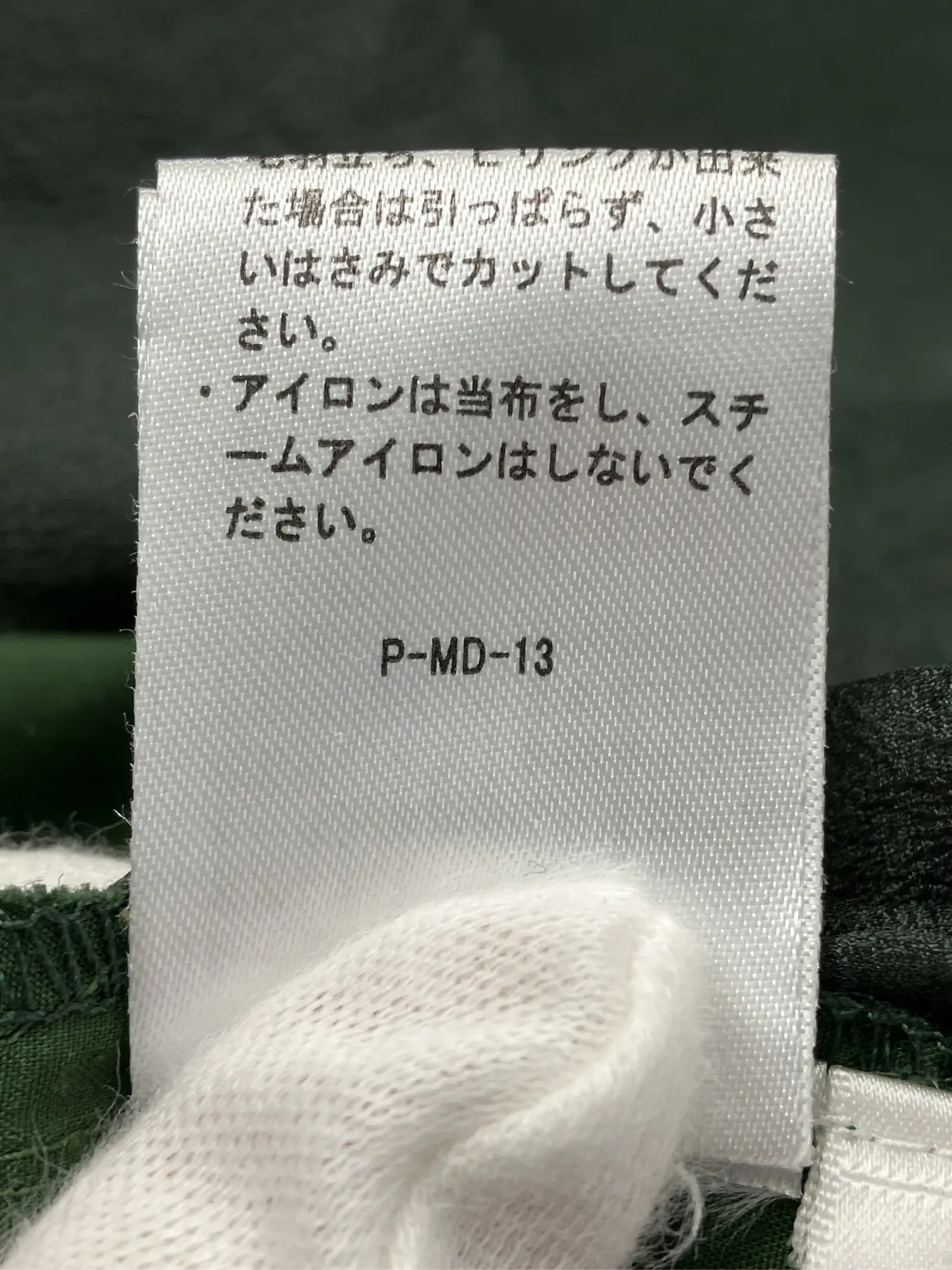 https://r2-worker.digdig.jp/product/ac9dc557-1fa2-43bc-a33a-5bbe3cdd30c8/e0510725-d404-420f-a24f-15ee7bb015e1