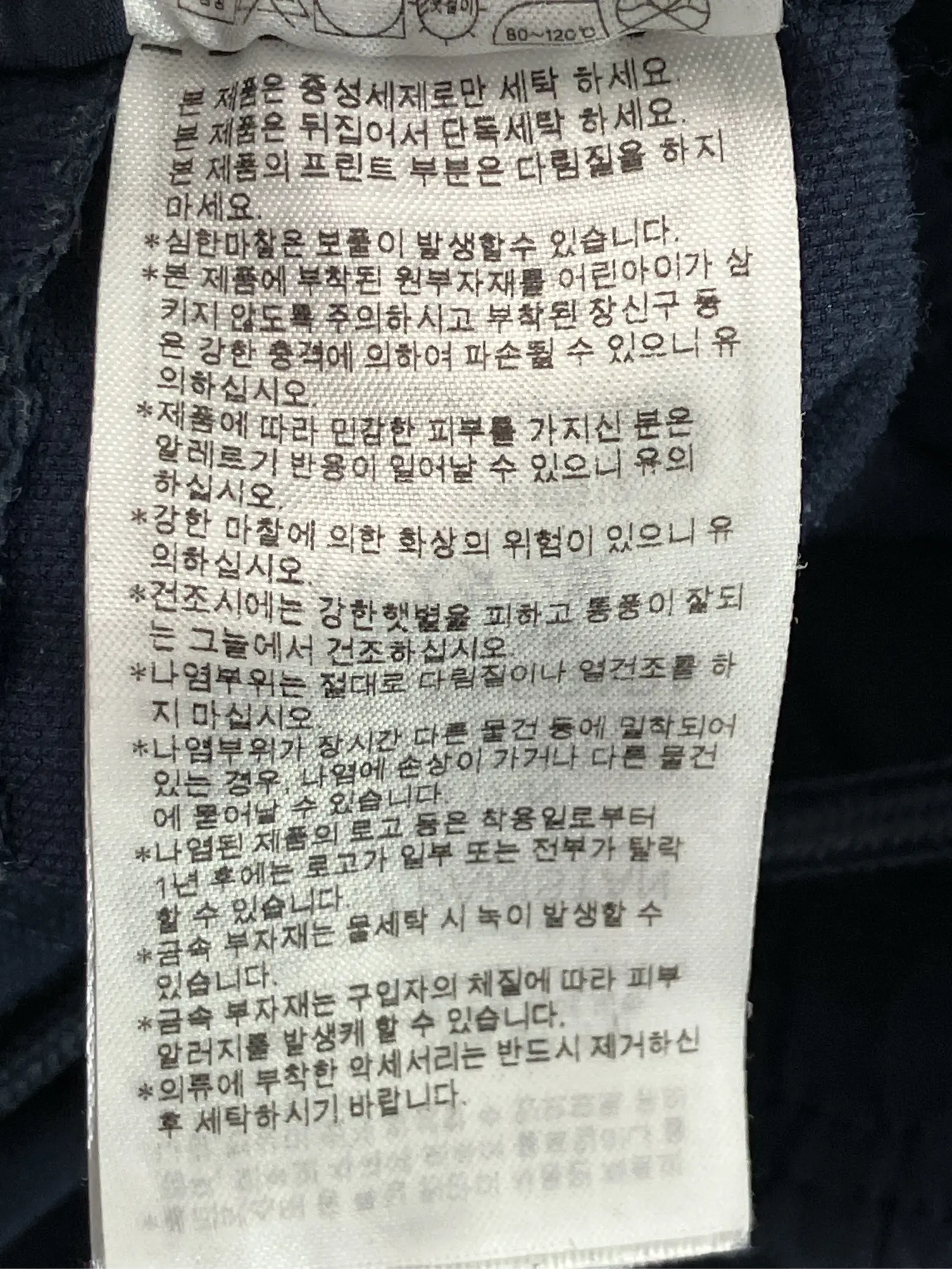 https://r2-worker.digdig.jp/product/ac9f3af6-3ab6-440e-9185-0b3f5abc94cc/00875927-c5de-4dda-b9db-52cc55347ea5