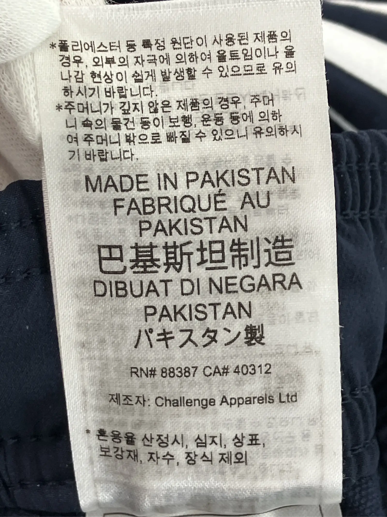 https://r2-worker.digdig.jp/product/ac9f3af6-3ab6-440e-9185-0b3f5abc94cc/55d29164-cb92-4fde-8460-997625bb07fa