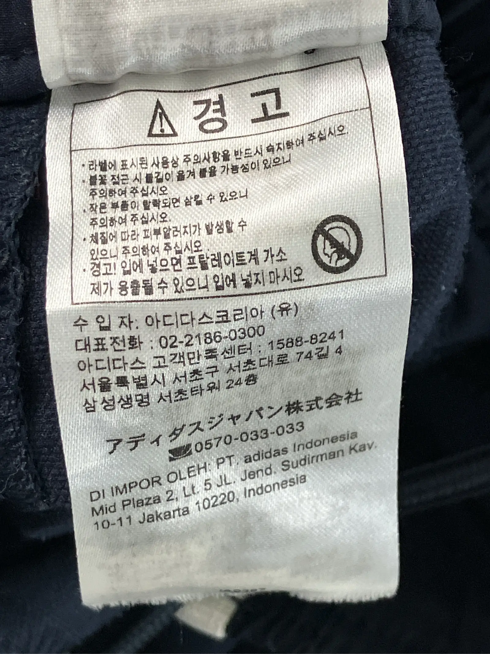 https://r2-worker.digdig.jp/product/ac9f3af6-3ab6-440e-9185-0b3f5abc94cc/b21e0b96-d750-4e3e-8d40-e696e225156a
