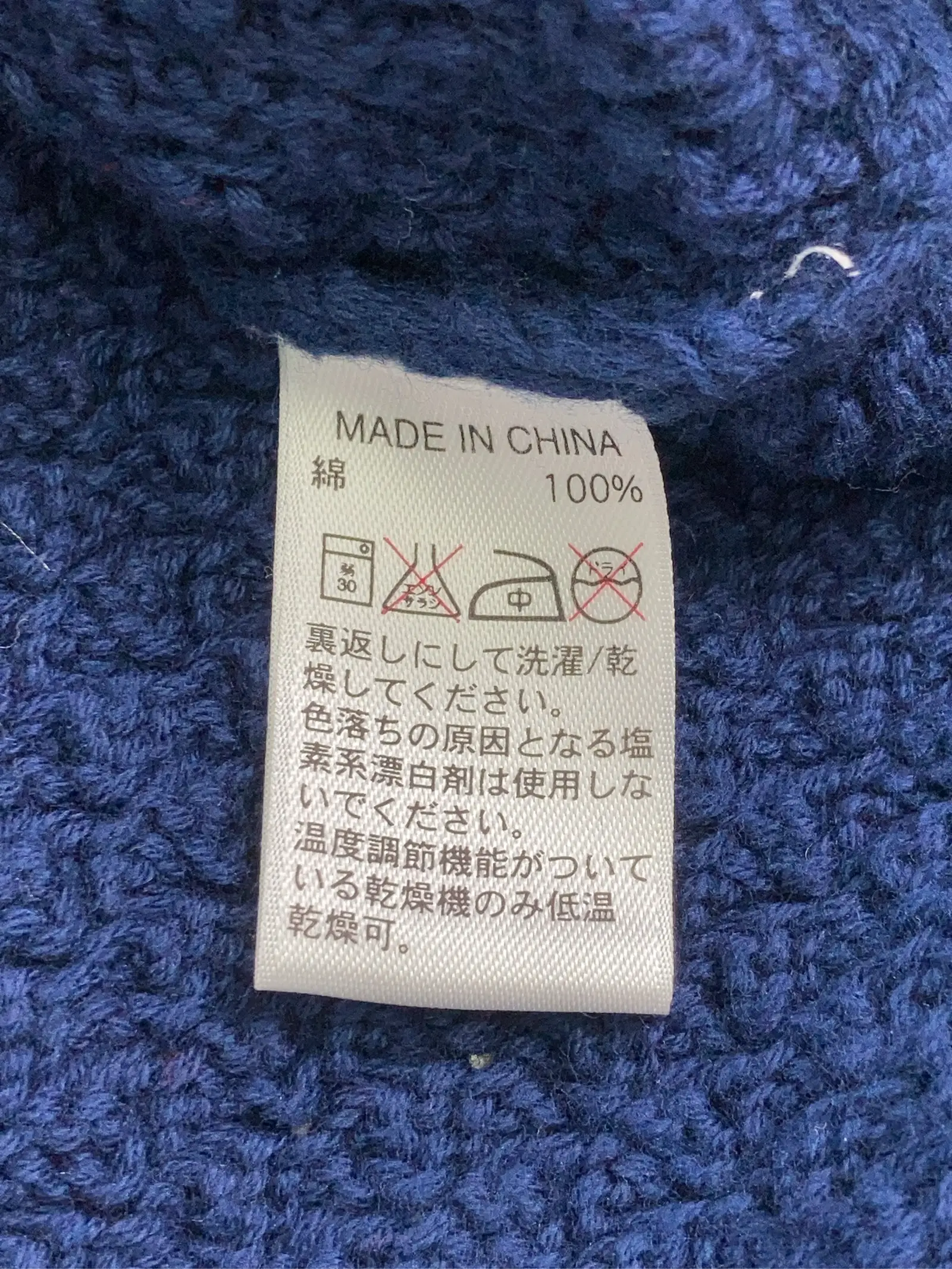 https://r2-worker.digdig.jp/product/aca09efa-4d1f-415b-94ec-ea1d7db9489f/1c5d2c1b-5651-40ae-b2fe-3e3079627ed7