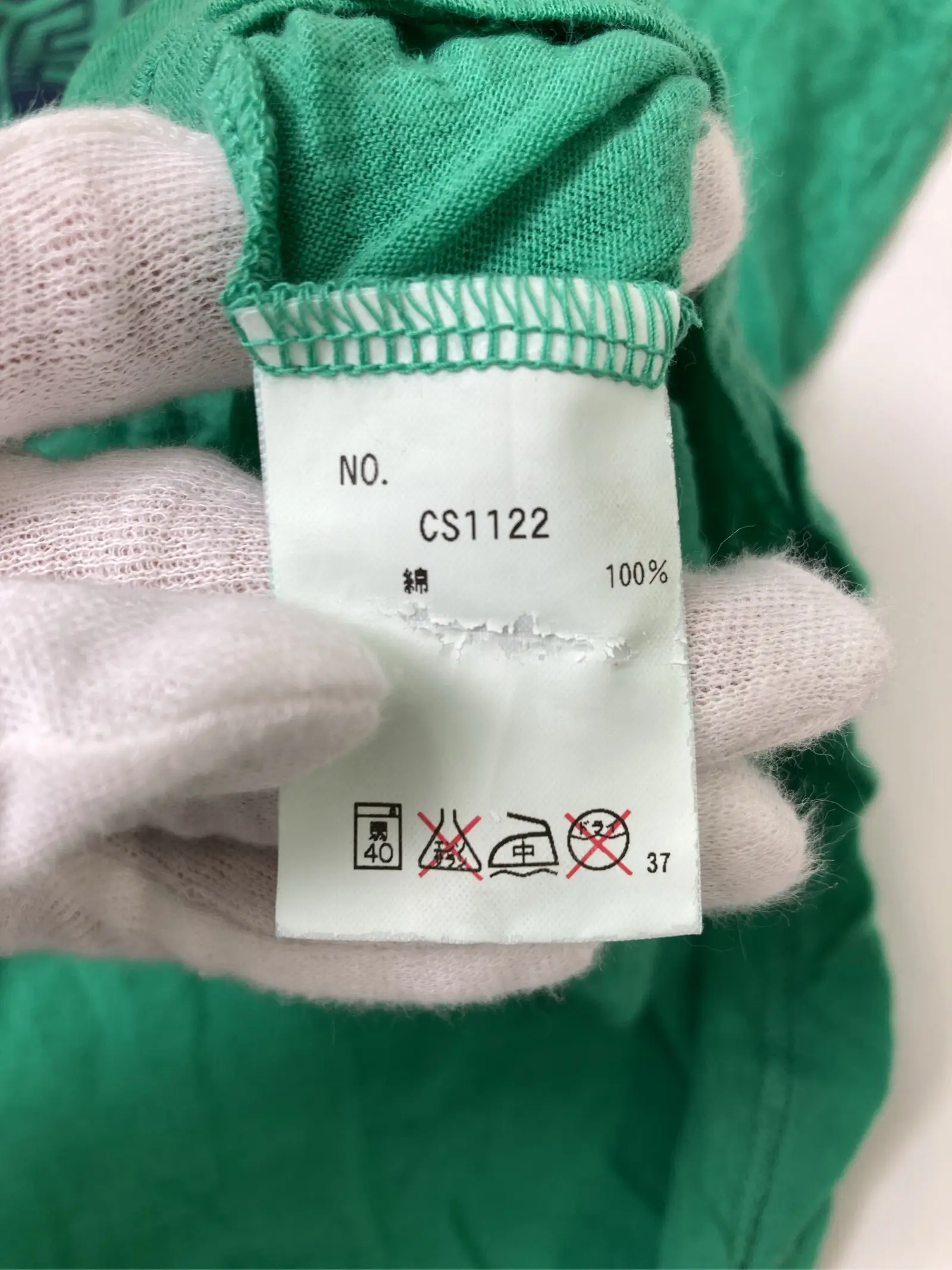 https://r2-worker.digdig.jp/product/aca0aaeb-d472-4668-a5a4-84d531ff60c0/d77ab8e1-fe4a-40f8-ae8d-8e3221ae504a