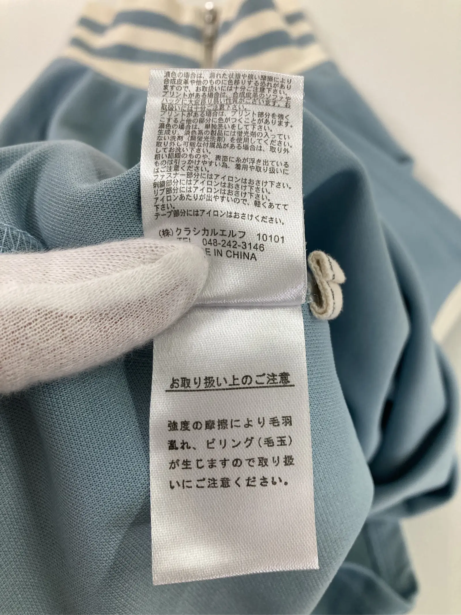 https://r2-worker.digdig.jp/product/aca0f84c-e031-47f0-a7f1-44fd438d0c7d/5afee13c-13ec-4df6-9b20-8d4fea86fa13