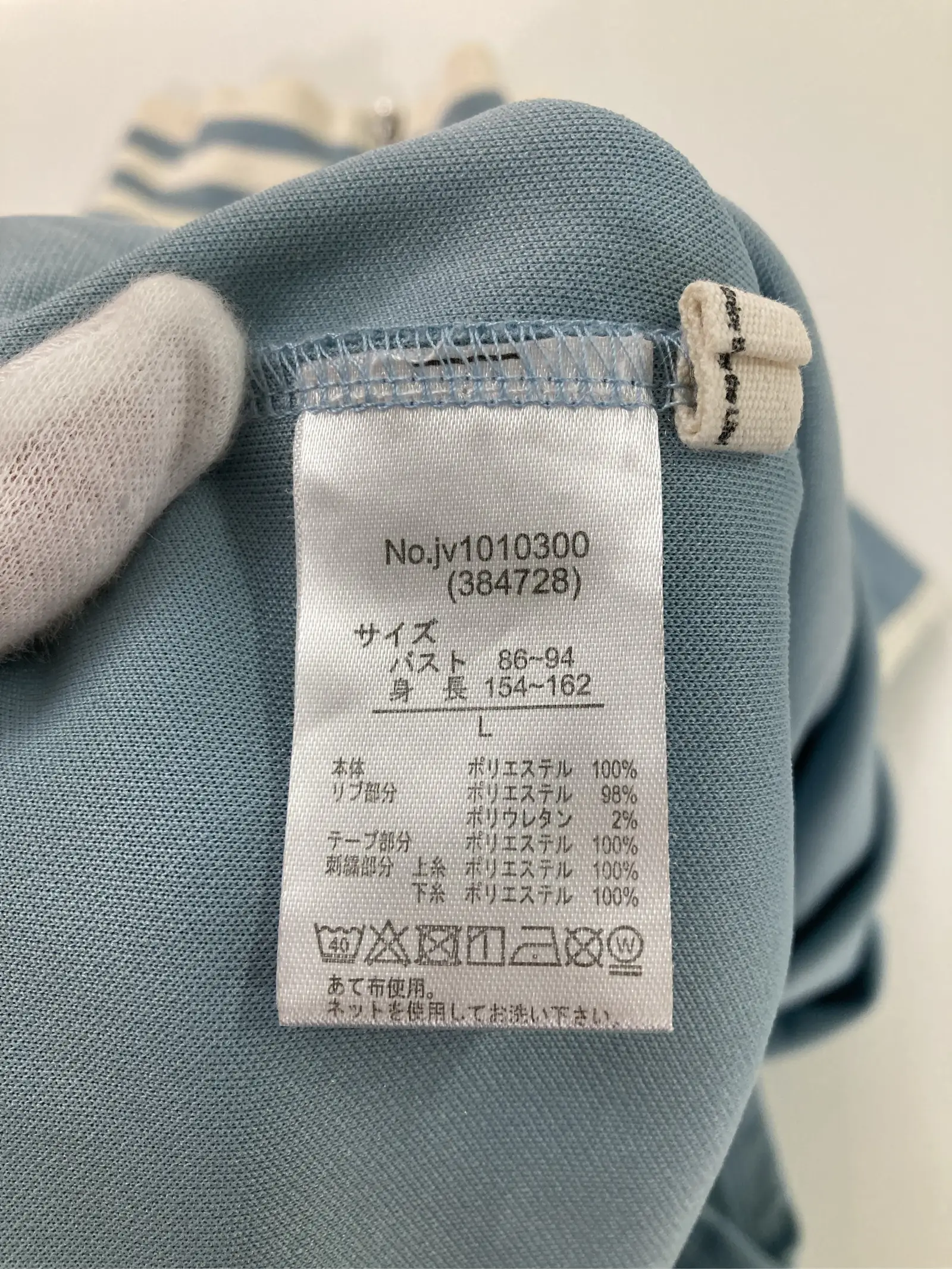 https://r2-worker.digdig.jp/product/aca0f84c-e031-47f0-a7f1-44fd438d0c7d/b33f14e7-a9a2-436e-8615-aee0f43af368