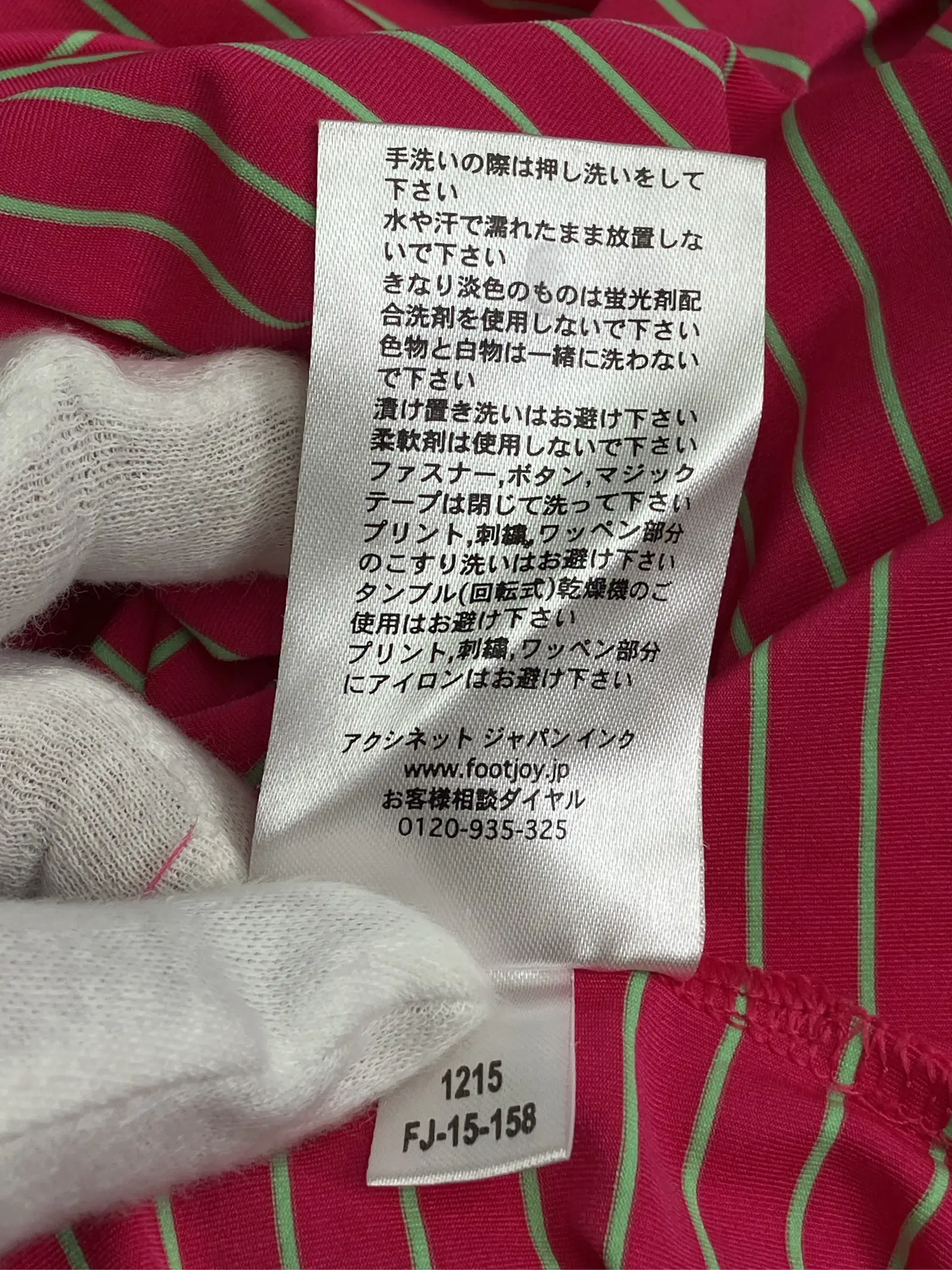 https://r2-worker.digdig.jp/product/aca1543a-92f3-41aa-a0db-9827a019984f/02536cb6-467b-4bf7-b412-facbb615b5a1