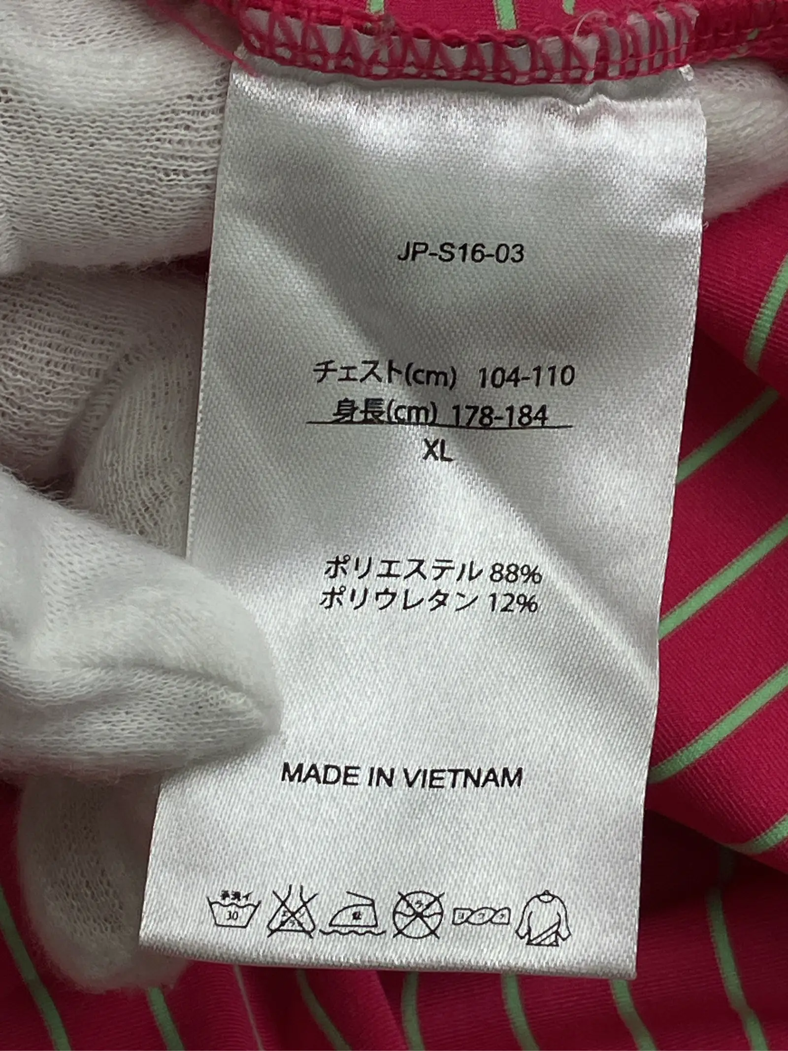 https://r2-worker.digdig.jp/product/aca1543a-92f3-41aa-a0db-9827a019984f/1b1974a6-a391-40ac-a010-d391bfbf8085