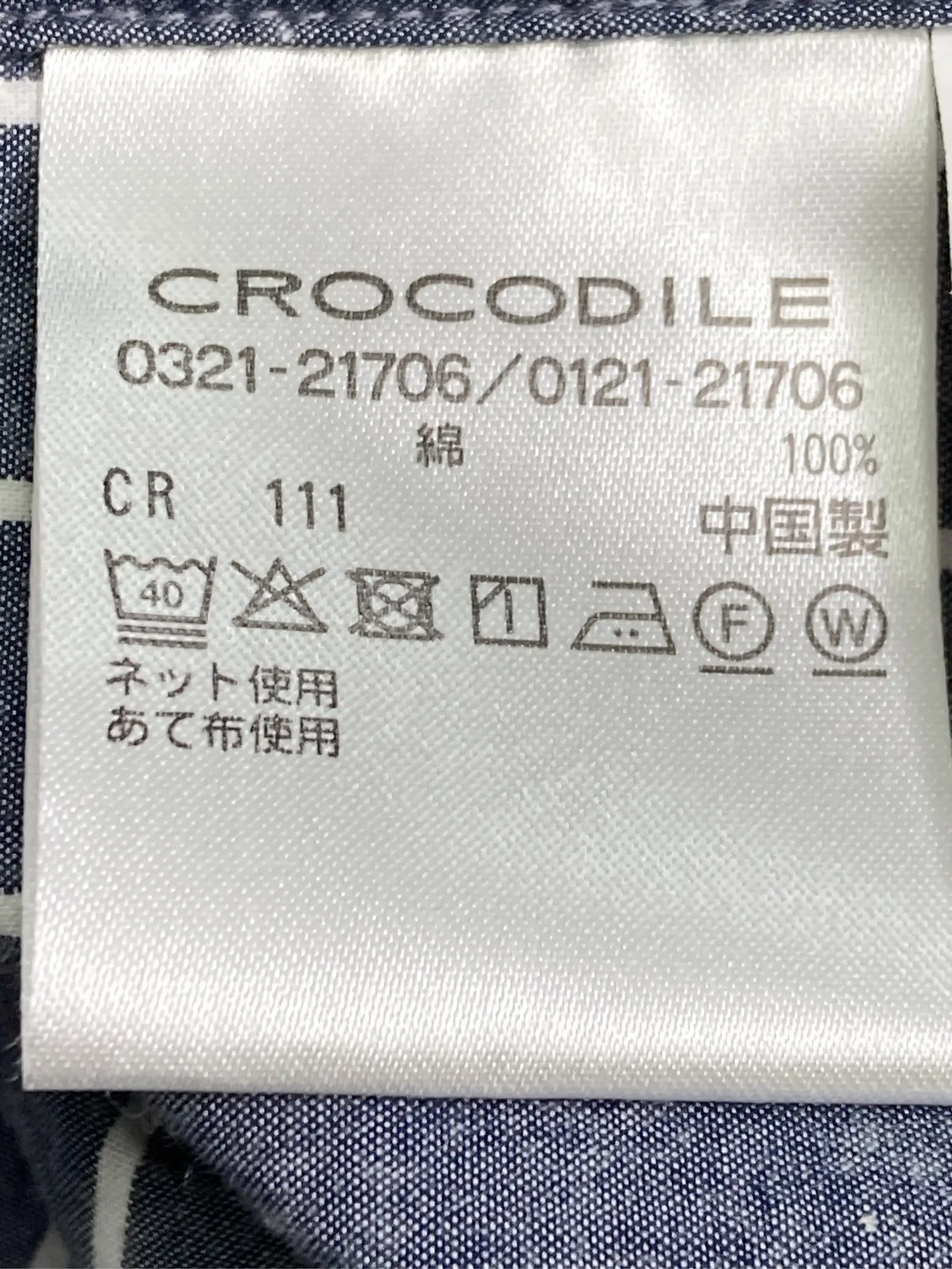 https://r2-worker.digdig.jp/product/aca16f82-fd8c-419f-9c40-1407ab952587/4a436092-f3f4-41b0-b206-fcd3e552cff2