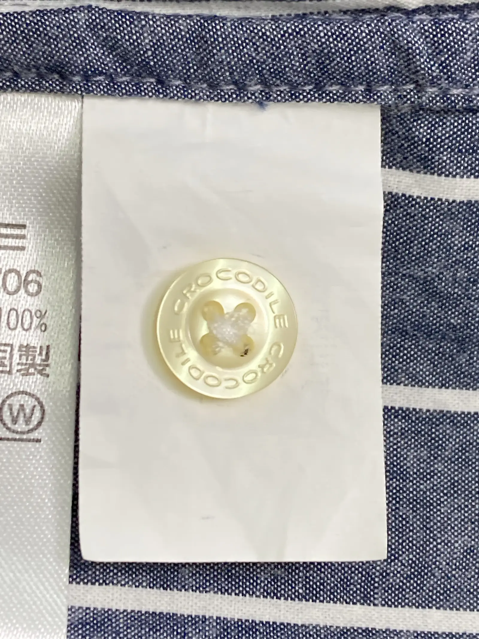 https://r2-worker.digdig.jp/product/aca16f82-fd8c-419f-9c40-1407ab952587/ffbc20b3-7dd5-4336-8d2e-87db6ca80664