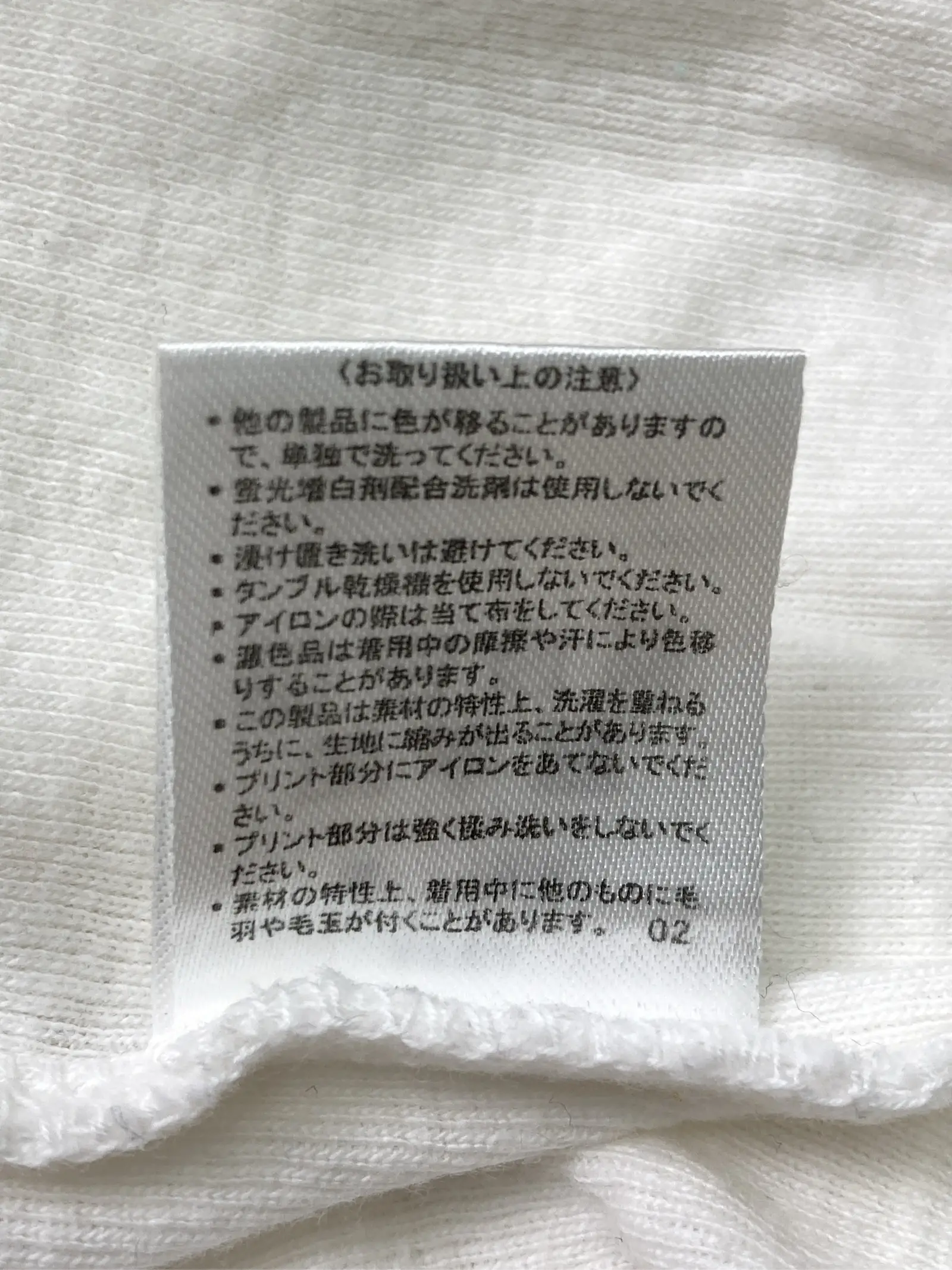 https://r2-worker.digdig.jp/product/aca43fc9-085d-4be9-9cb7-82d5dc774a28/14c86d6f-5422-41f5-b140-16a4280ff654
