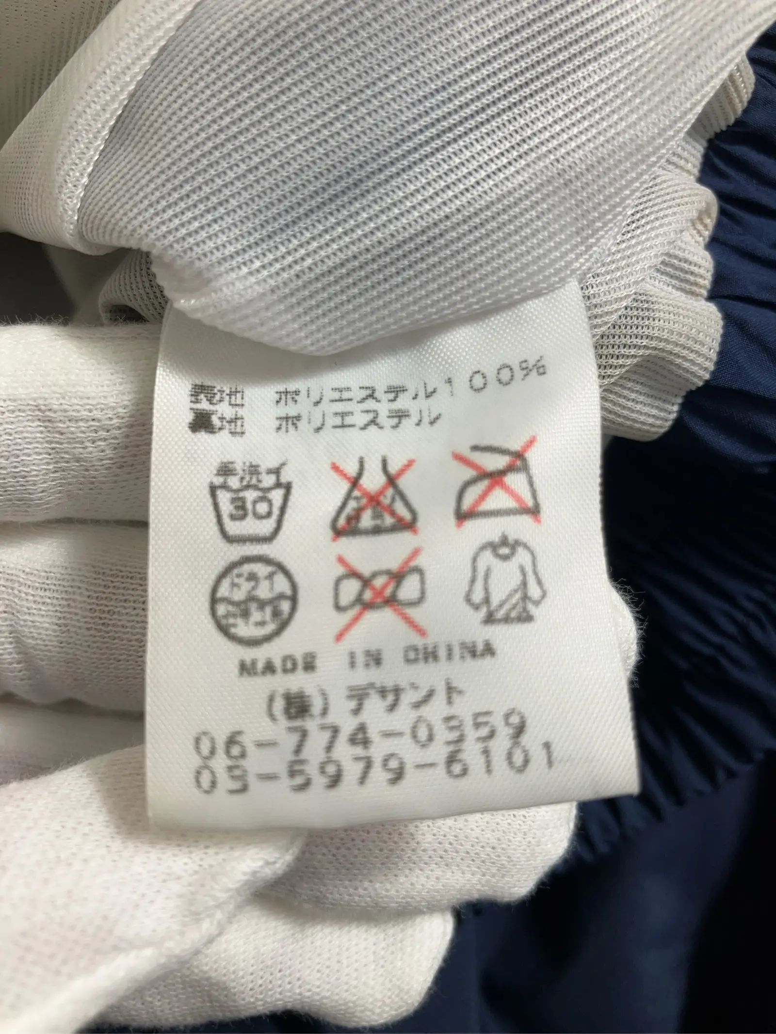 https://r2-worker.digdig.jp/product/aca53b8b-c1a1-4474-8f29-4de0029fd2cb/1111fd61-b01a-4daf-8412-5b6b34e64404