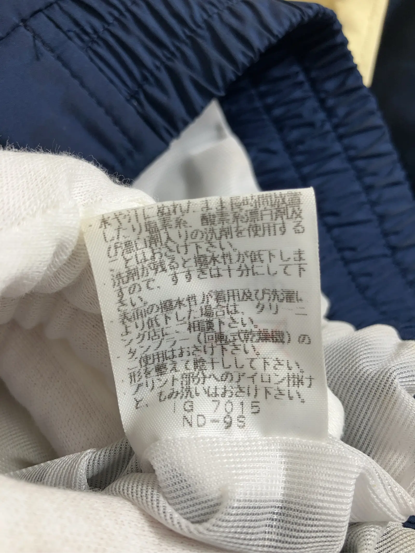 https://r2-worker.digdig.jp/product/aca53b8b-c1a1-4474-8f29-4de0029fd2cb/cede24bd-7699-413e-b675-e7e9065d67a2