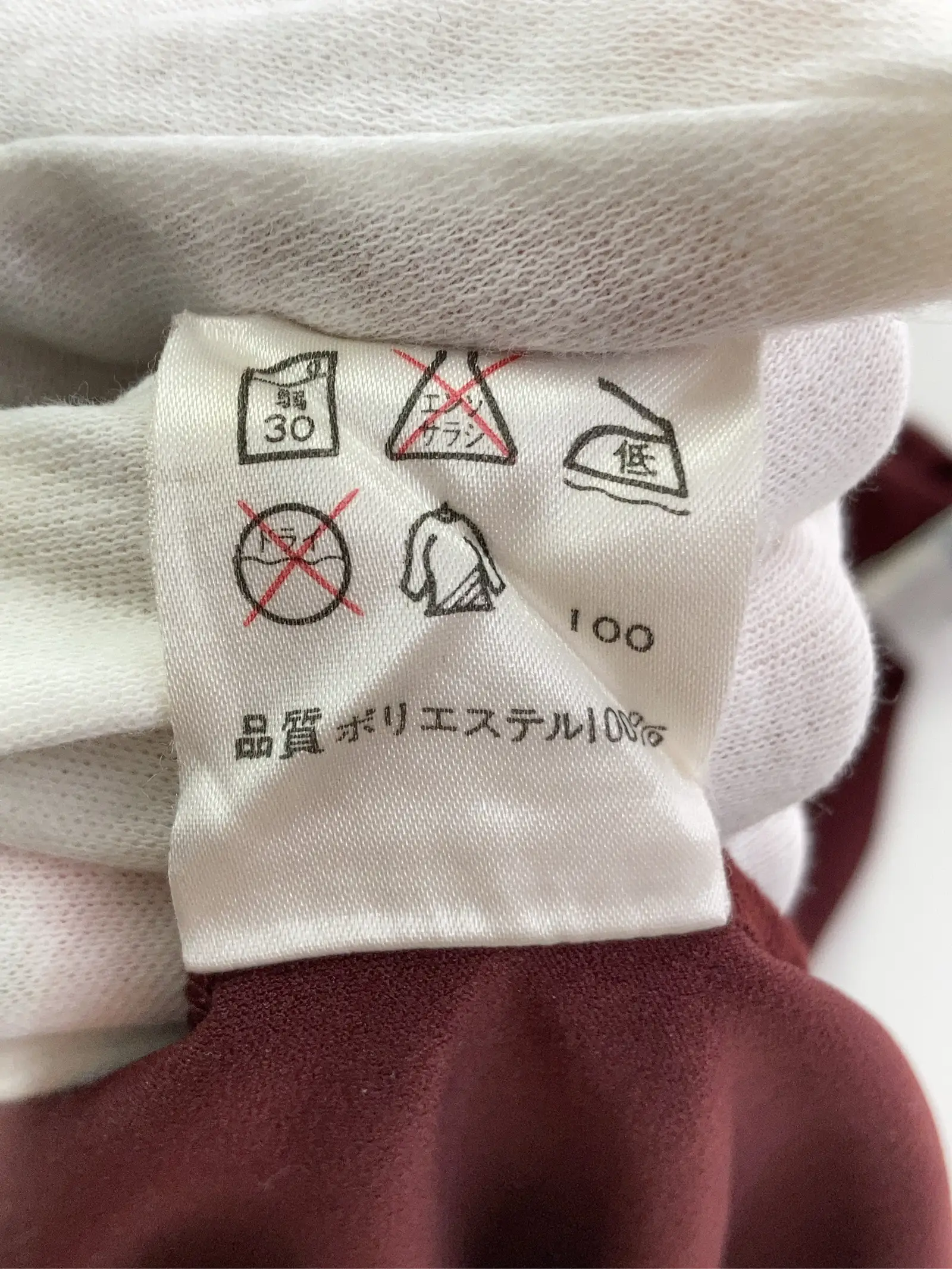 https://r2-worker.digdig.jp/product/aca627ac-1140-4862-b585-136e45e6e9a3/671f09e1-6976-4f93-b37d-0d298d80ad66