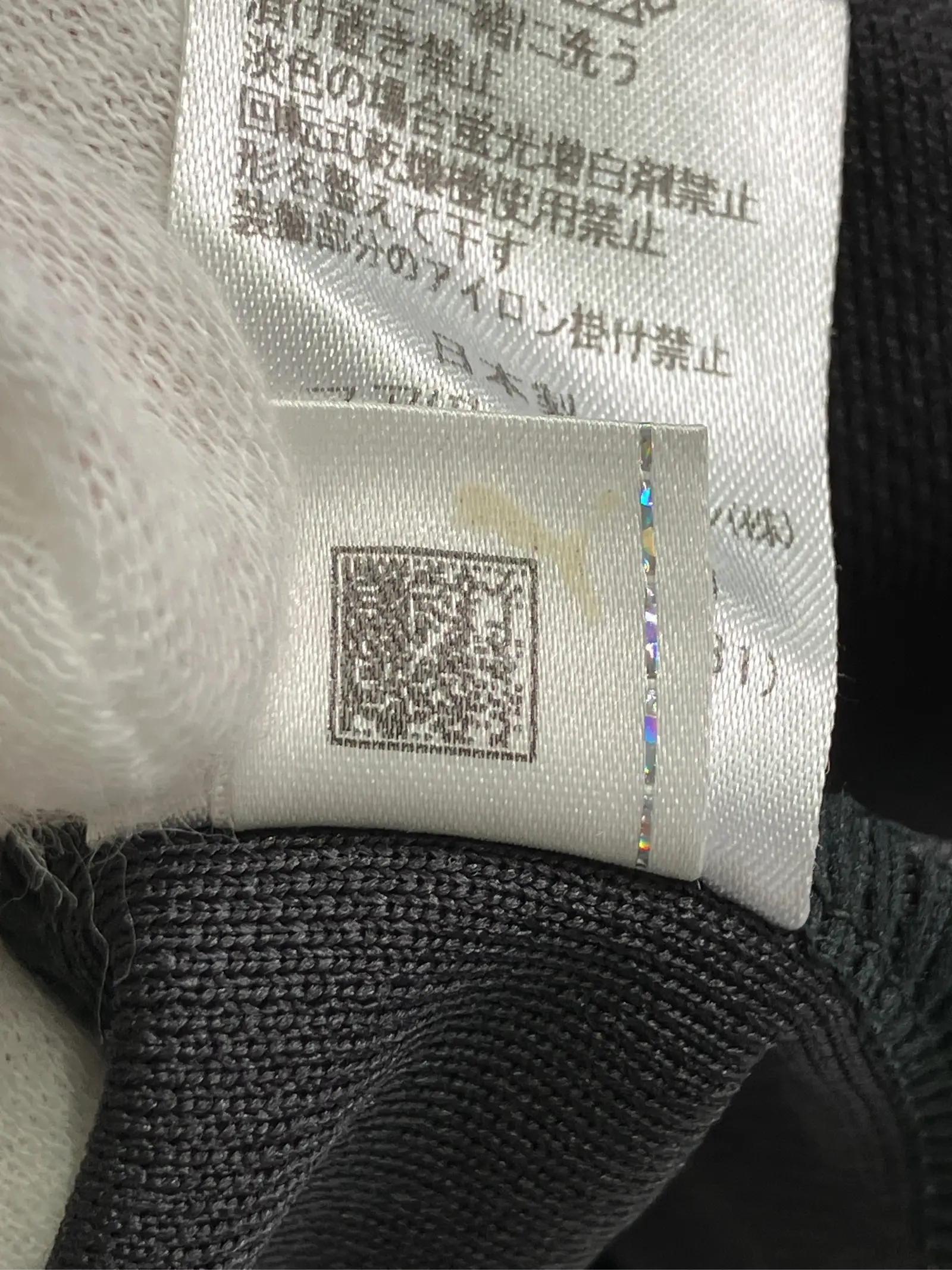 https://r2-worker.digdig.jp/product/aca7df52-b142-45b2-ac4f-5c81f39154ef/15d7a457-472b-4862-aa19-6e492c9ab4c7