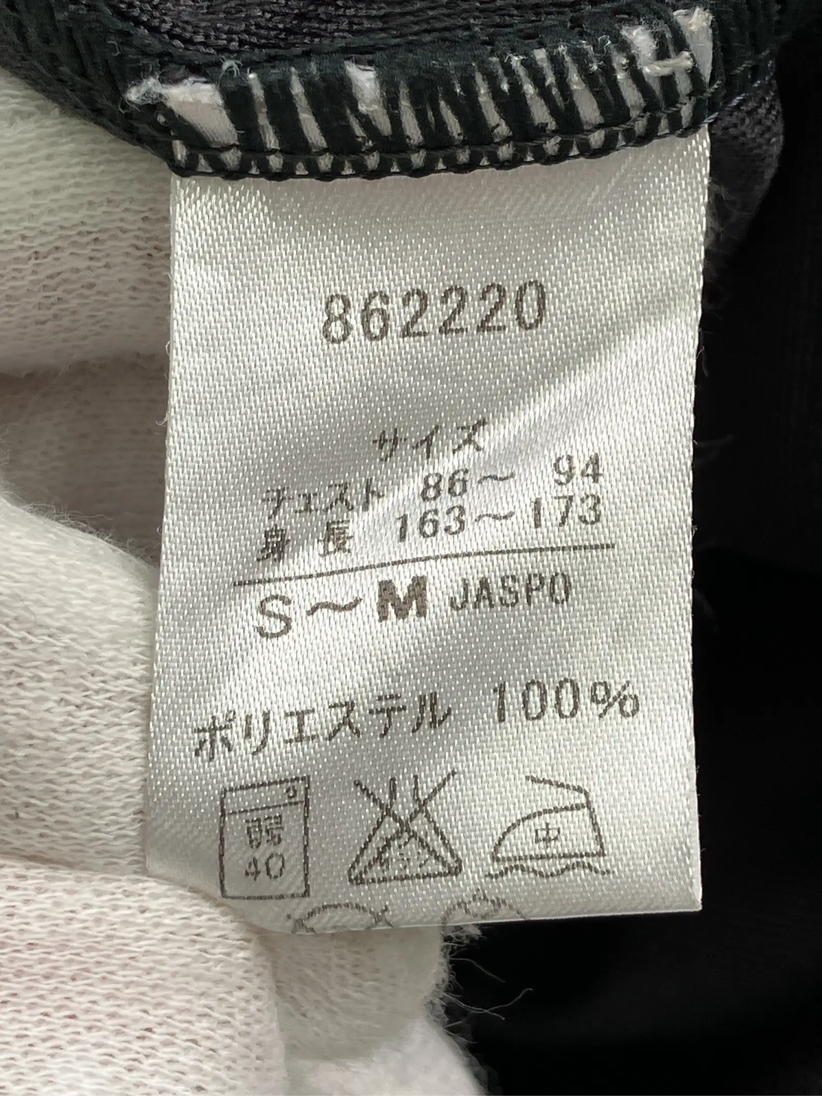 https://r2-worker.digdig.jp/product/aca7df52-b142-45b2-ac4f-5c81f39154ef/4ce07d1a-aa0c-4b84-87c3-31a564db0180
