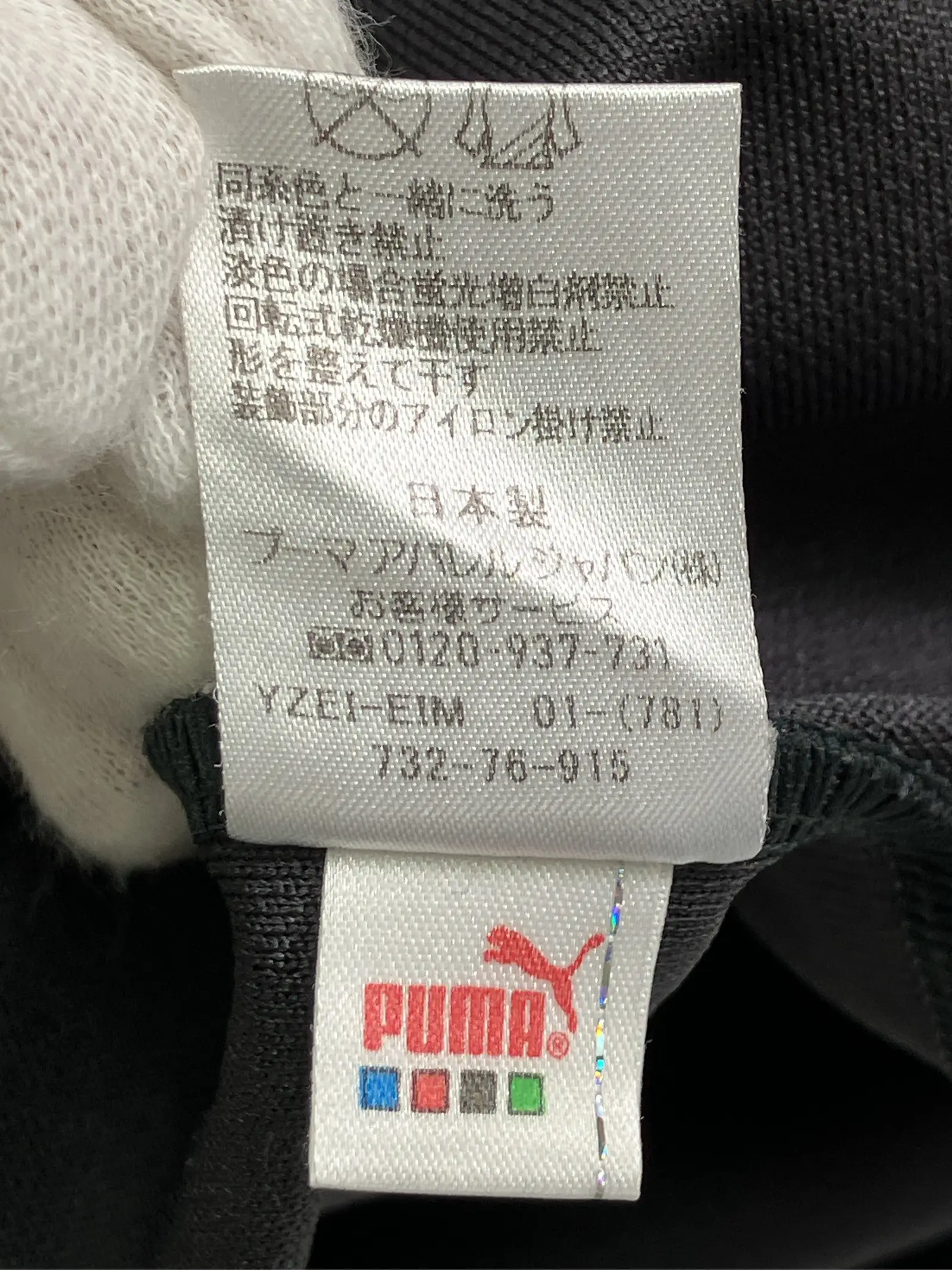 https://r2-worker.digdig.jp/product/aca7df52-b142-45b2-ac4f-5c81f39154ef/a54d7595-d234-46ca-9520-9affbf33abf1