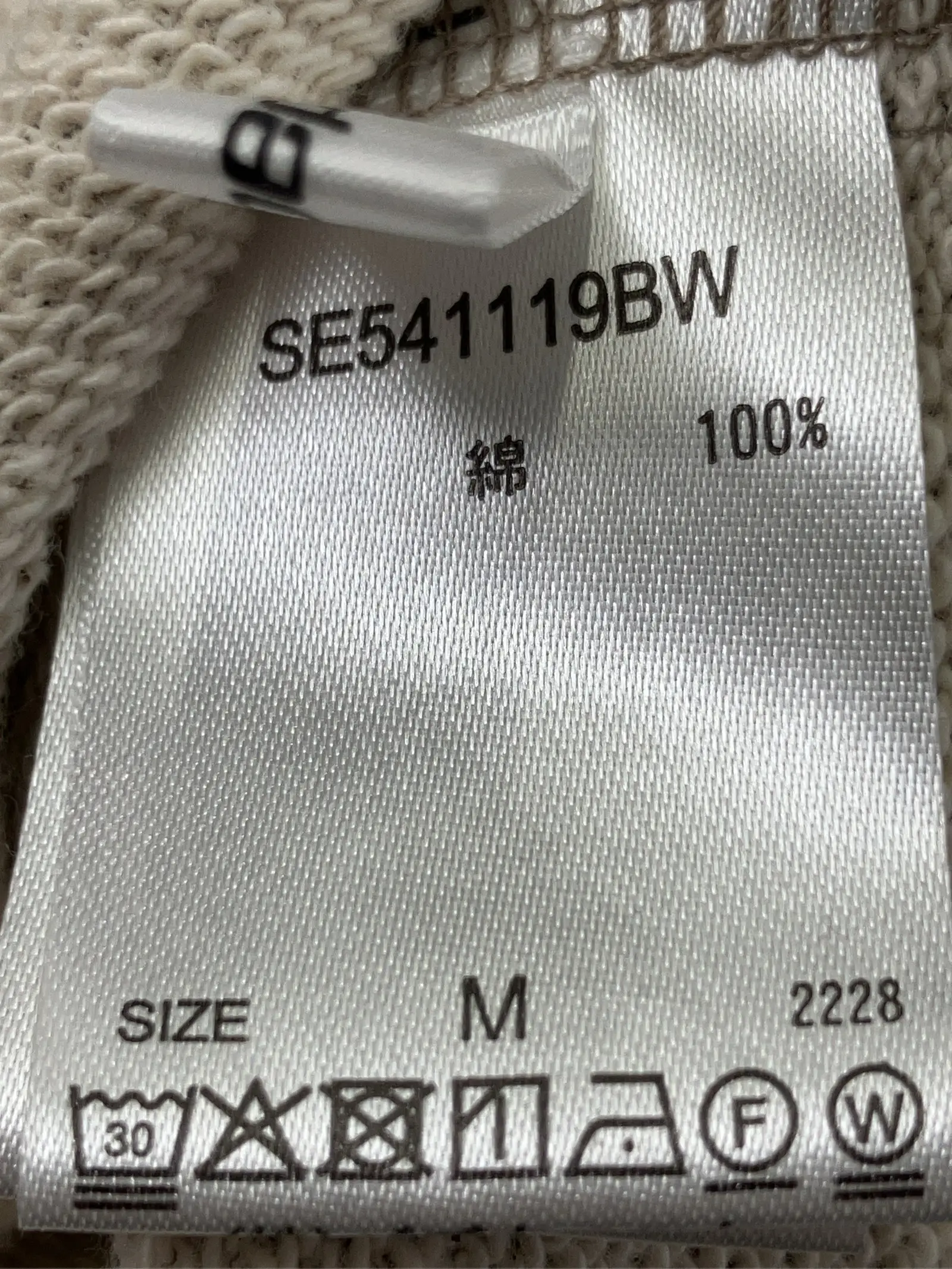 https://r2-worker.digdig.jp/product/aca84994-f2e4-4e7c-ad41-3d5e8e57c677/7c302830-f62c-4e2c-a550-53fb33906627