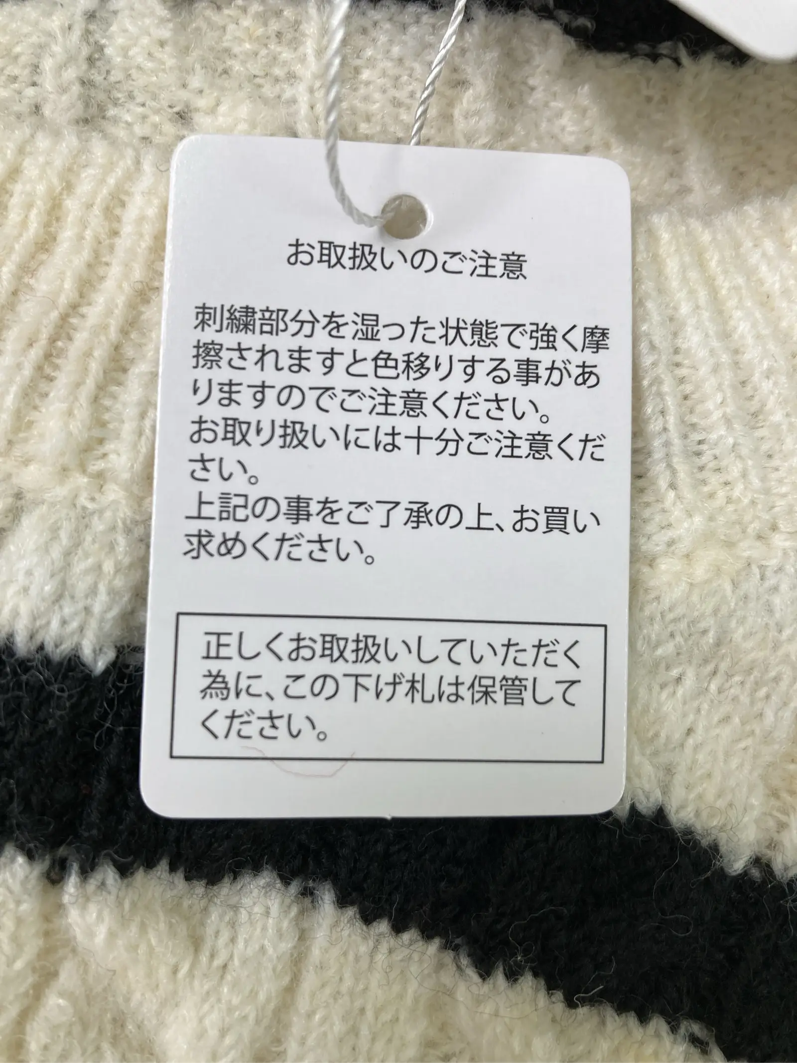 https://r2-worker.digdig.jp/product/aca8564c-2c59-4530-b5eb-5cc2233b8164/8996894f-0640-42ca-ba9f-3ef0a370ab9d