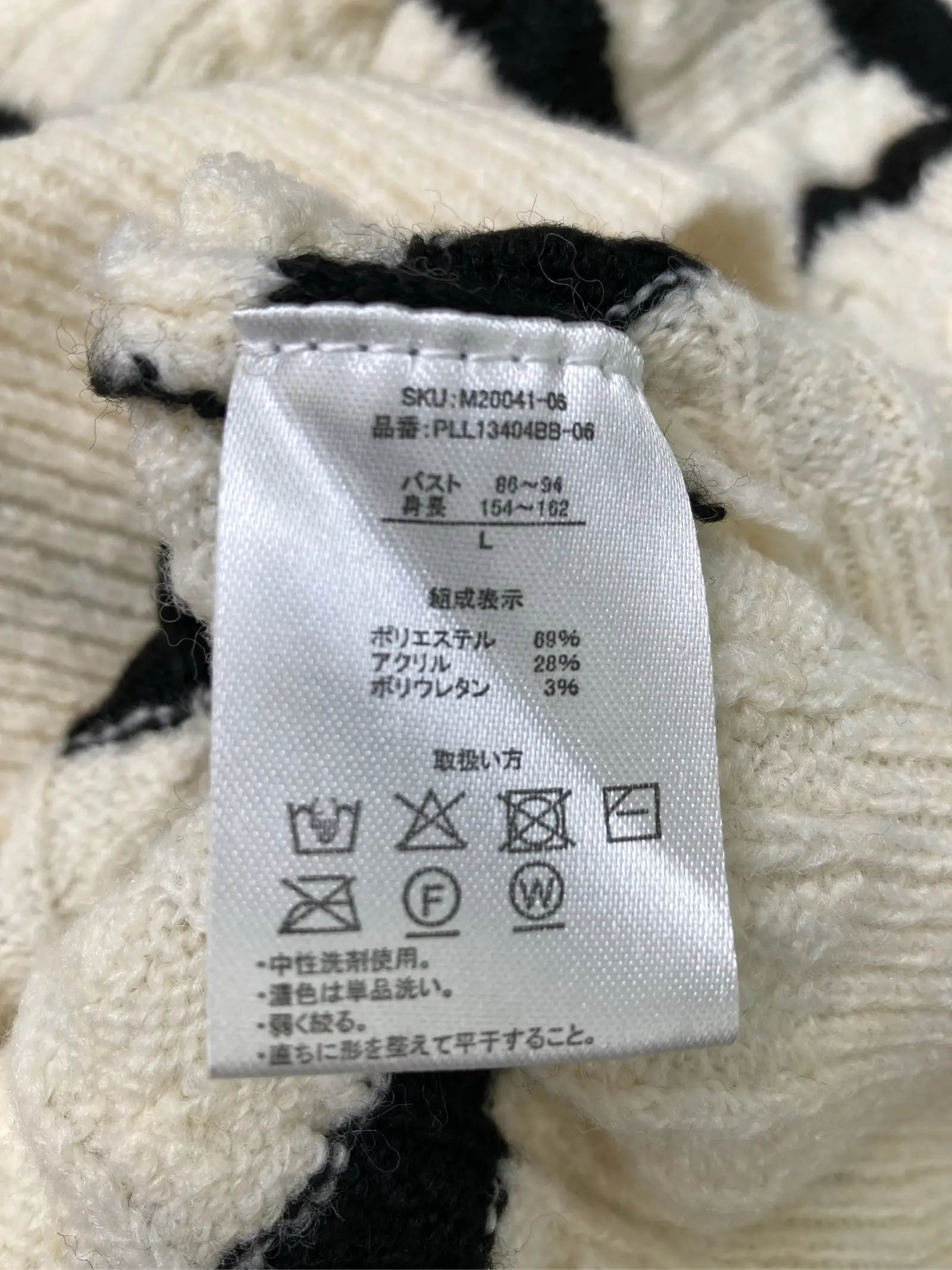 https://r2-worker.digdig.jp/product/aca8564c-2c59-4530-b5eb-5cc2233b8164/e683935d-eecf-44fa-82b2-635b989fa6a5