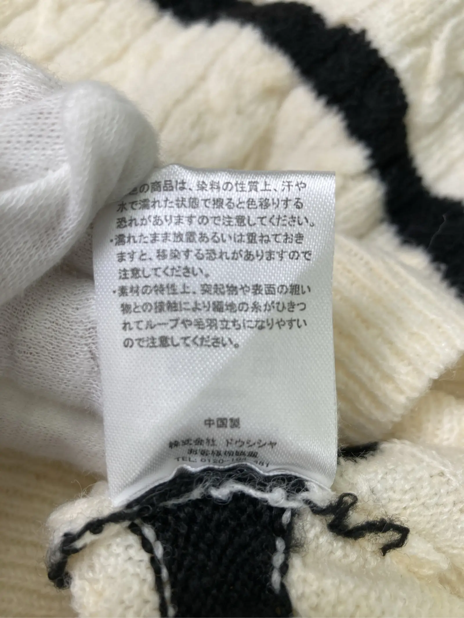 https://r2-worker.digdig.jp/product/aca8564c-2c59-4530-b5eb-5cc2233b8164/f6bbffd7-6003-4d03-b1f8-bd1b86e16950