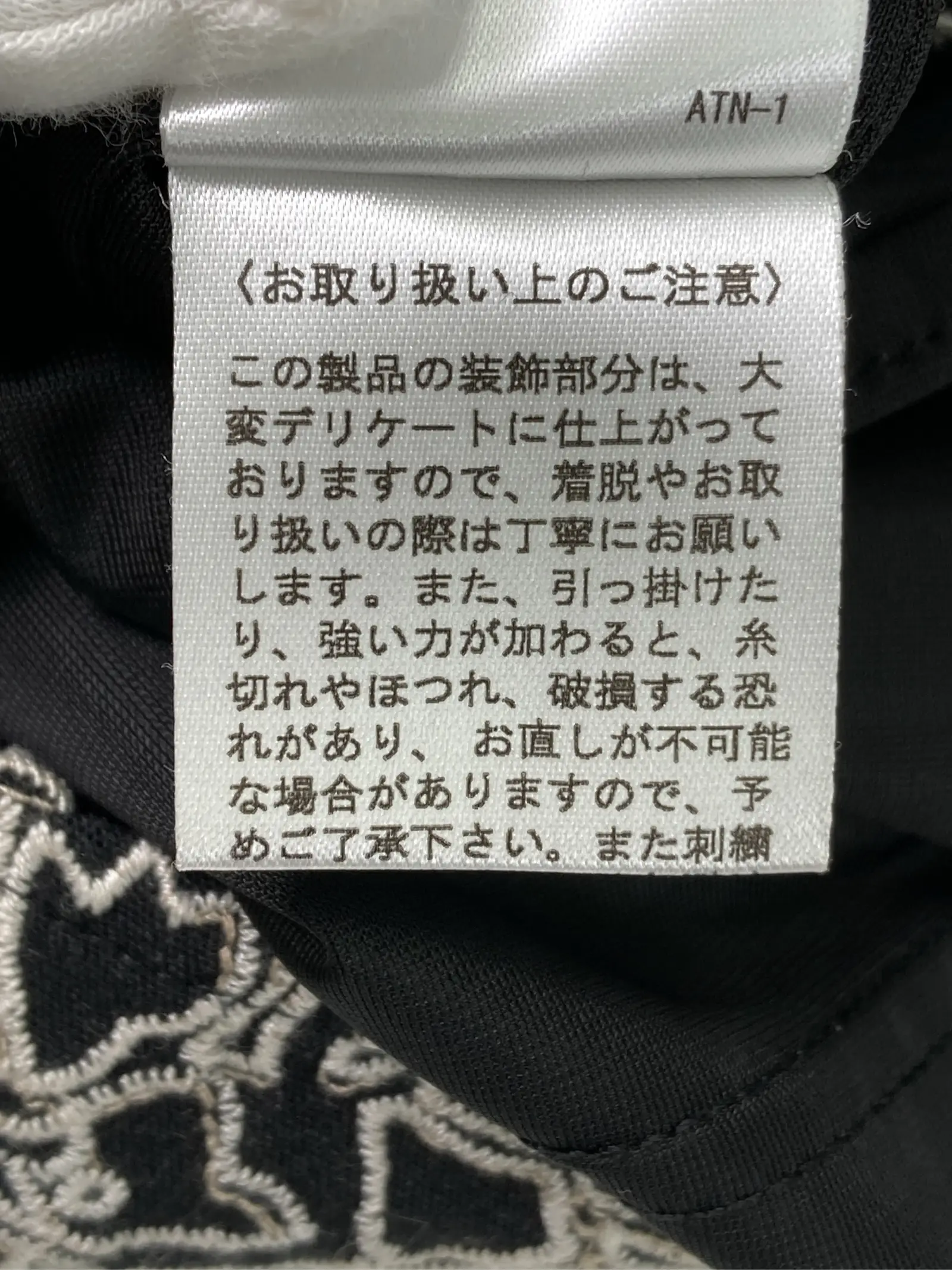 https://r2-worker.digdig.jp/product/aca996dc-0fed-4532-a6ca-f485f128f01f/19e0133d-5bdc-4ba7-b282-9e130fbf6cb6